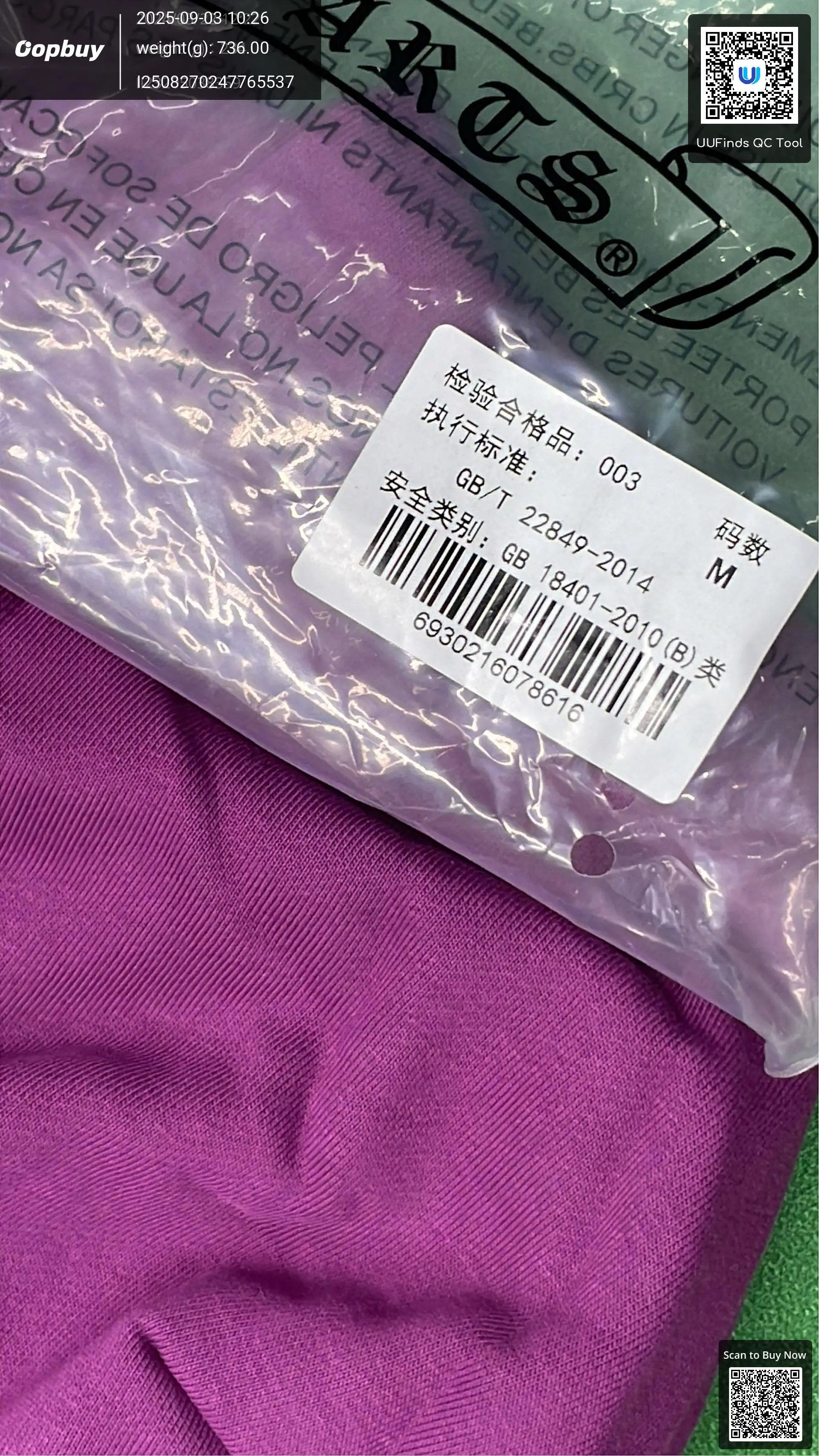 QC 1