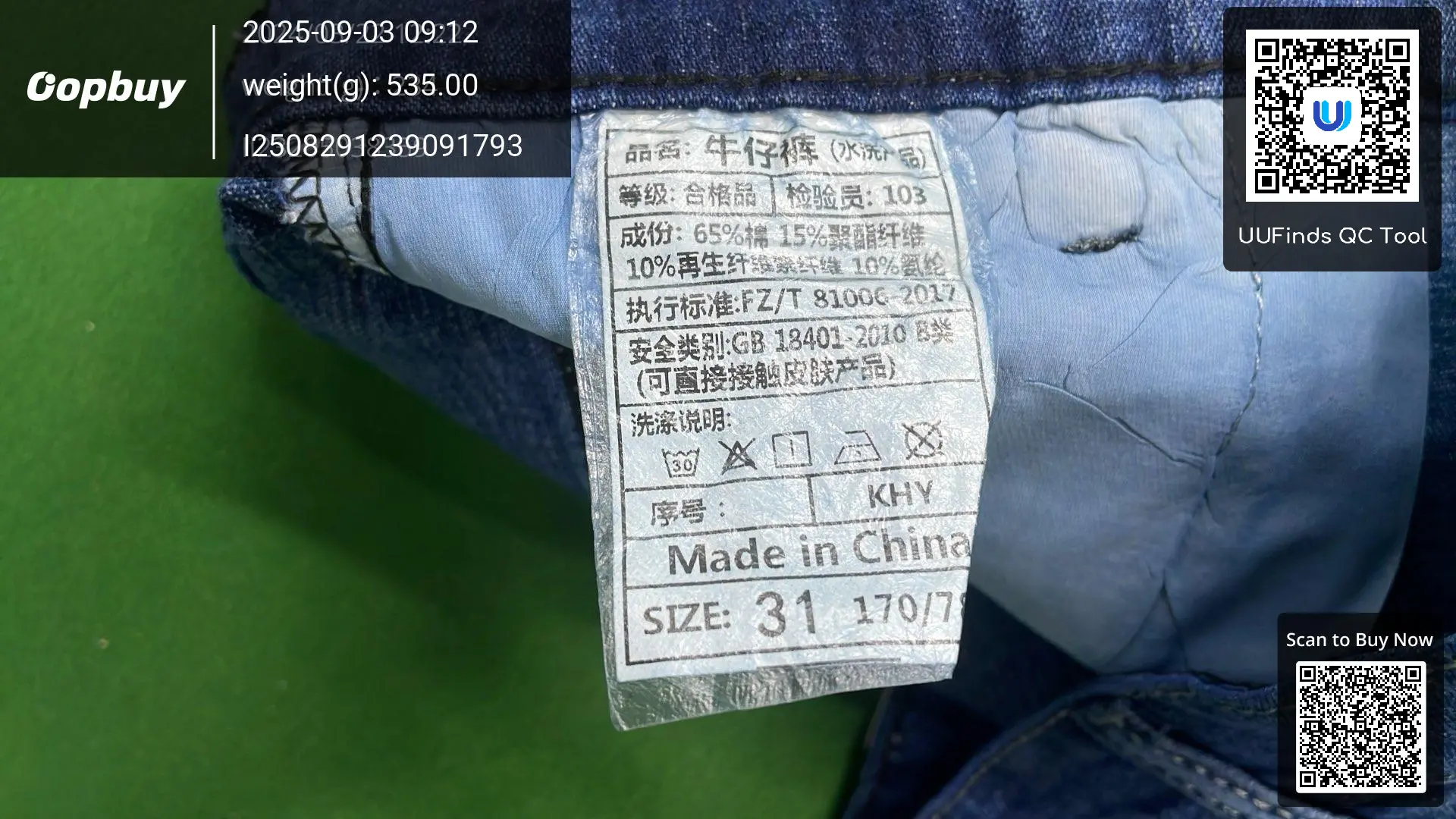 QC 1