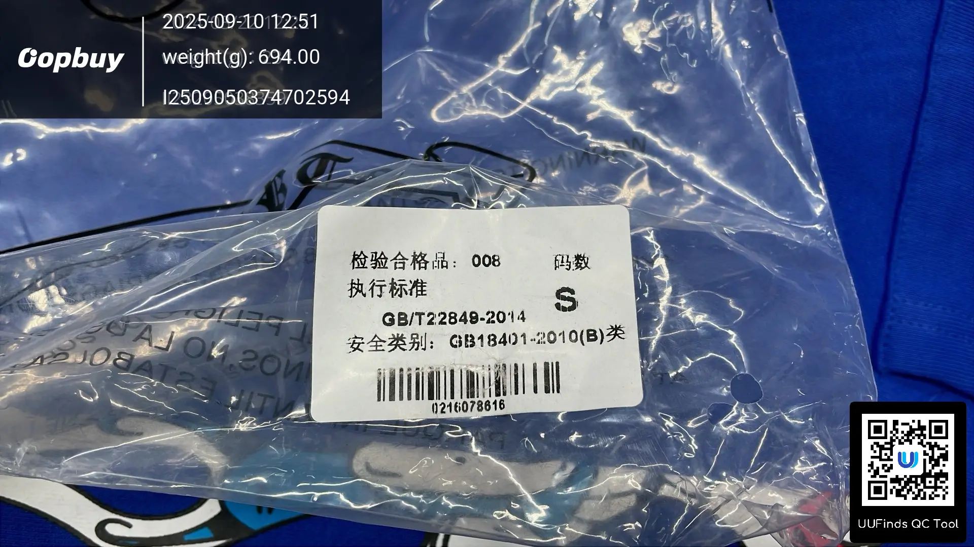 QC 1