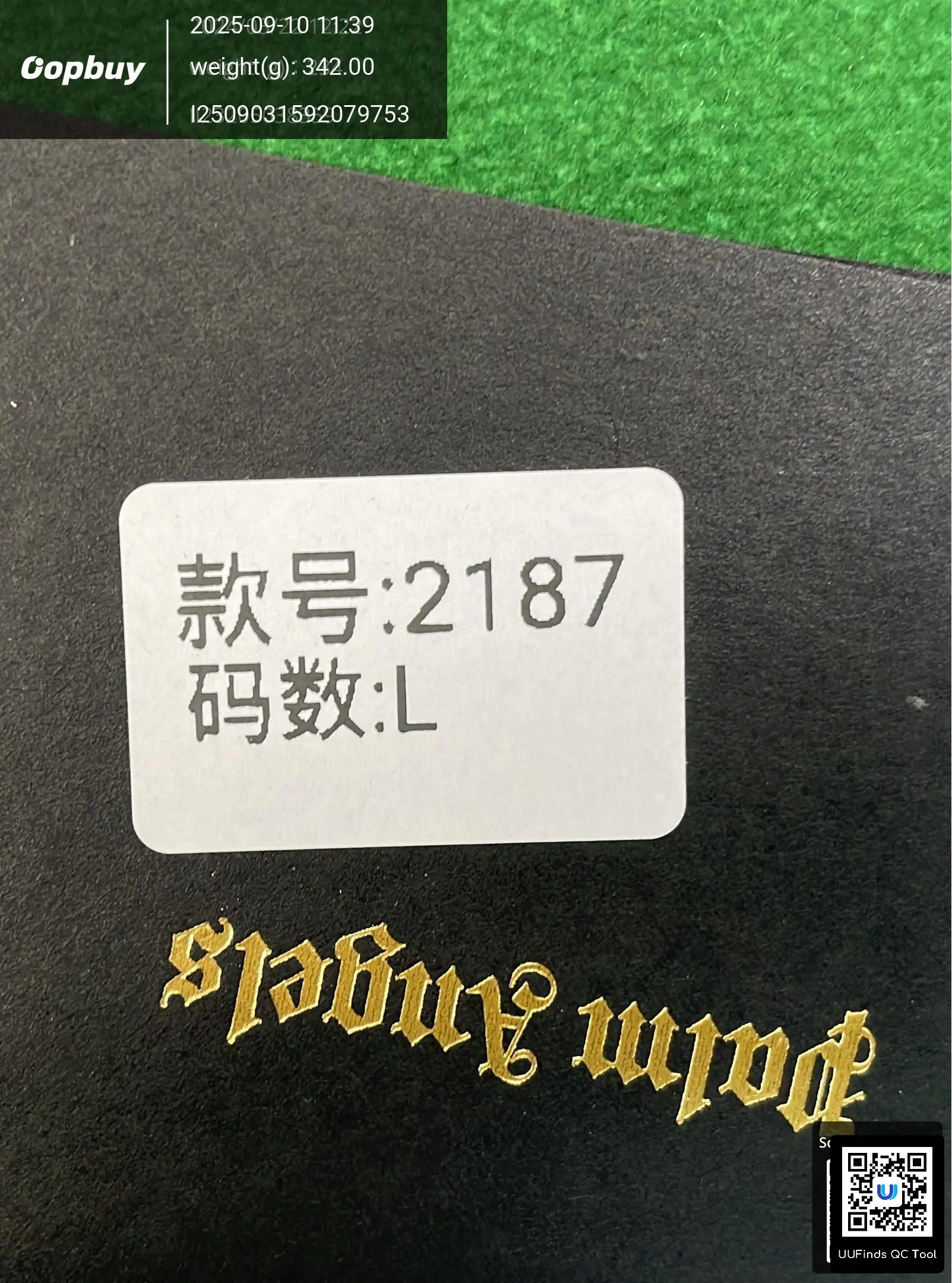 QC 1