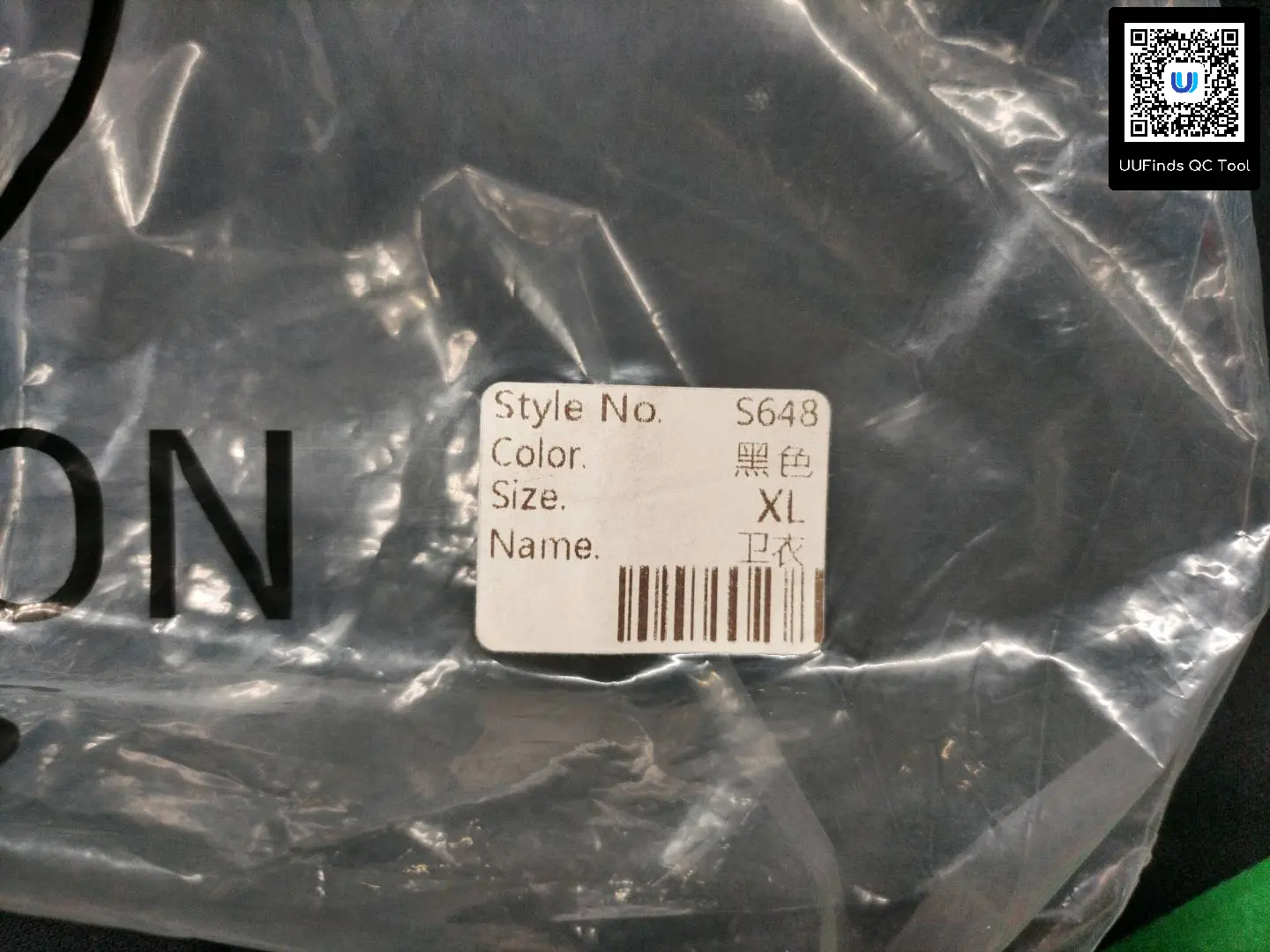 QC 1