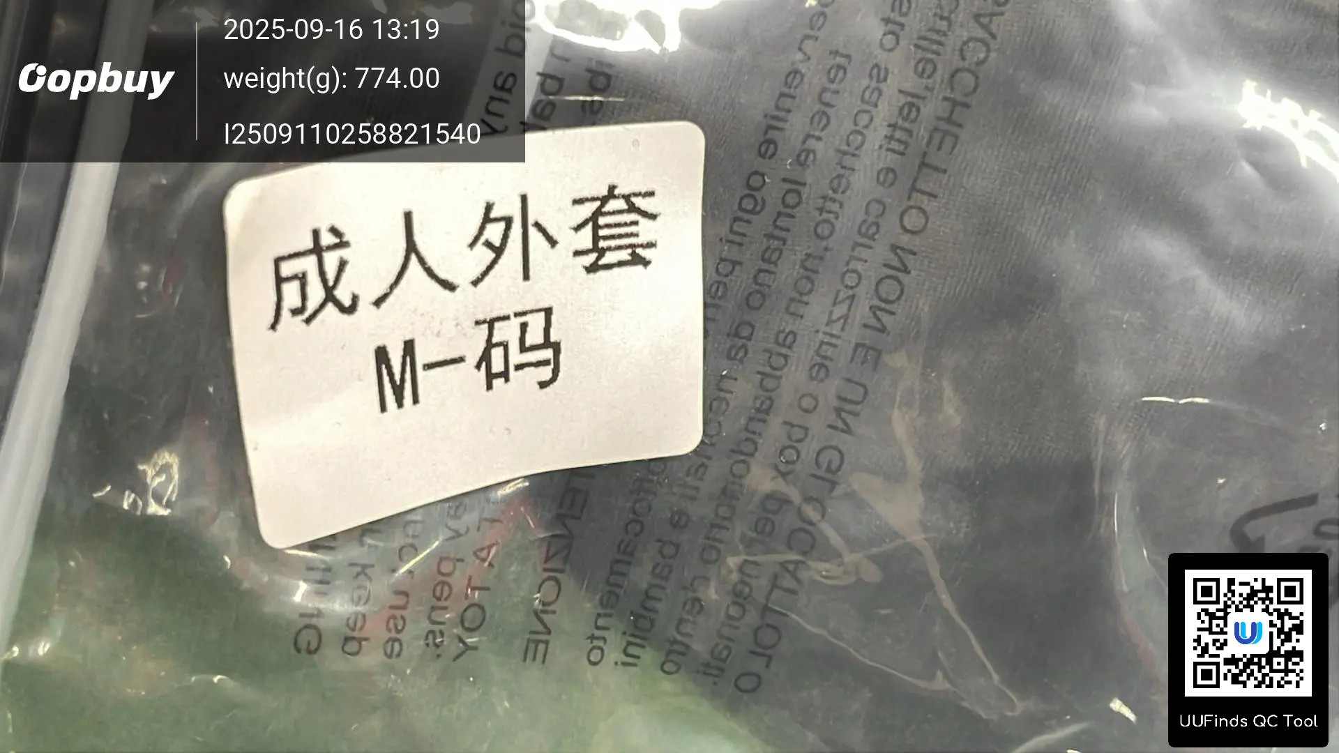 QC 1