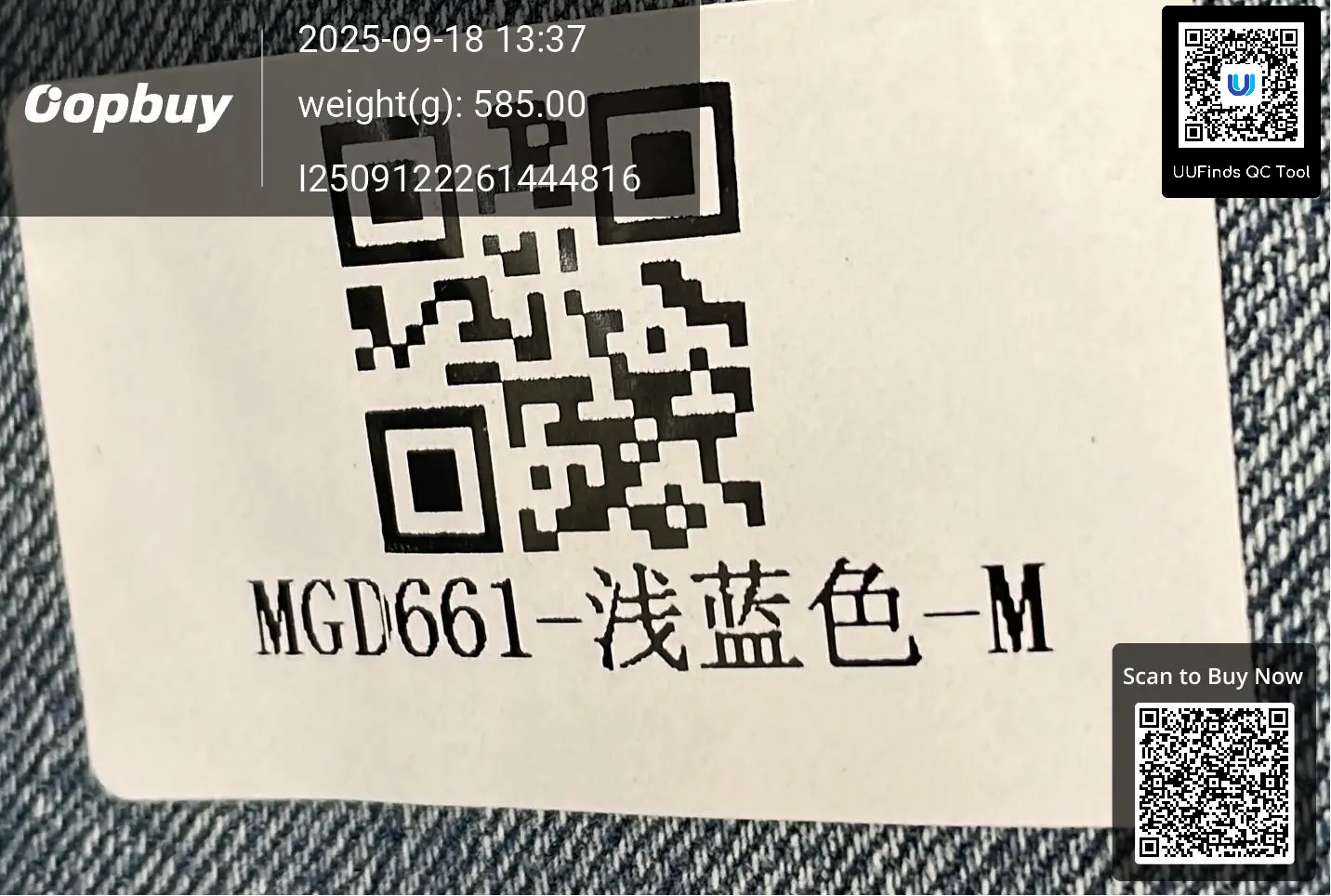QC 1