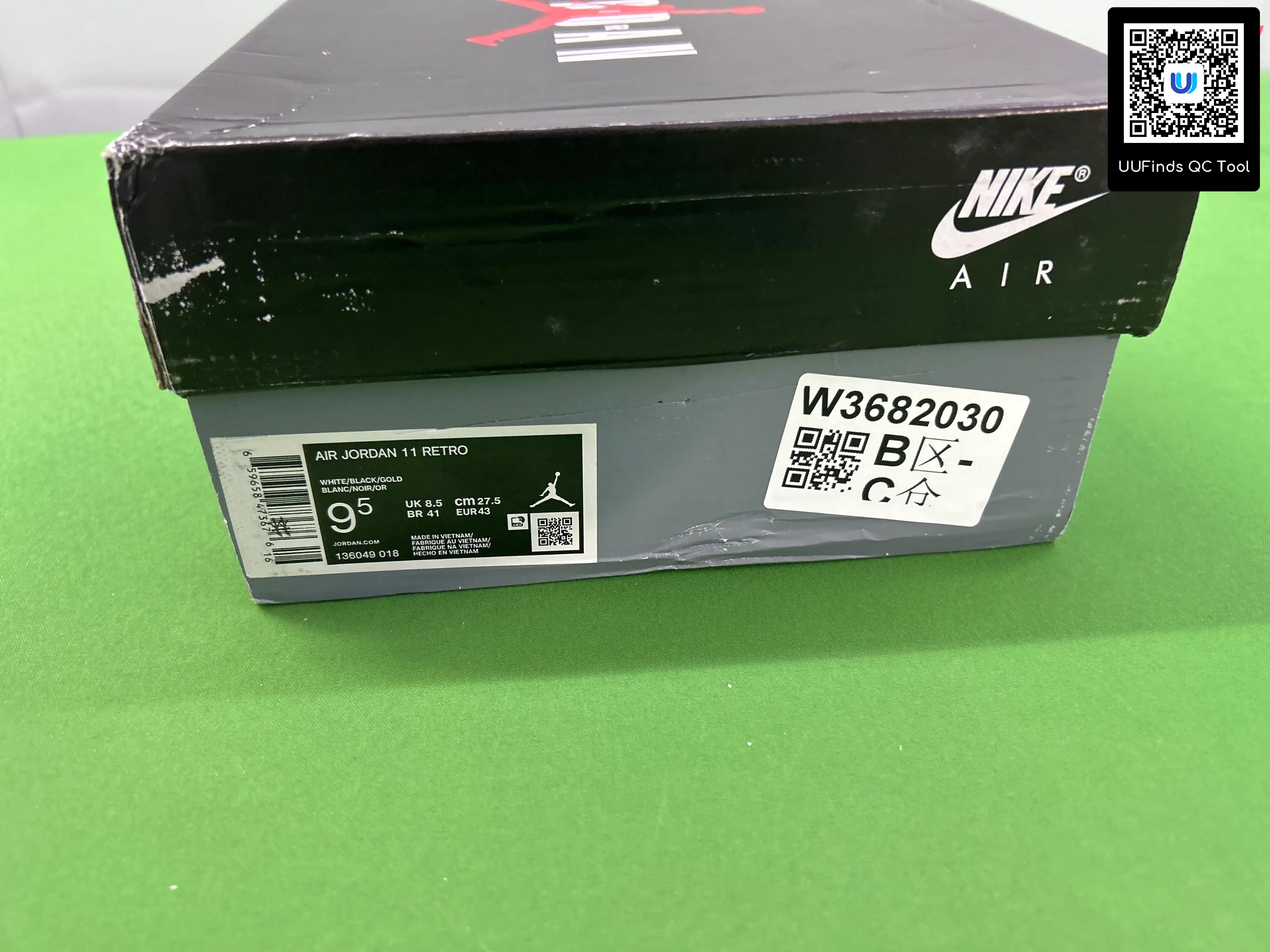 QC 1