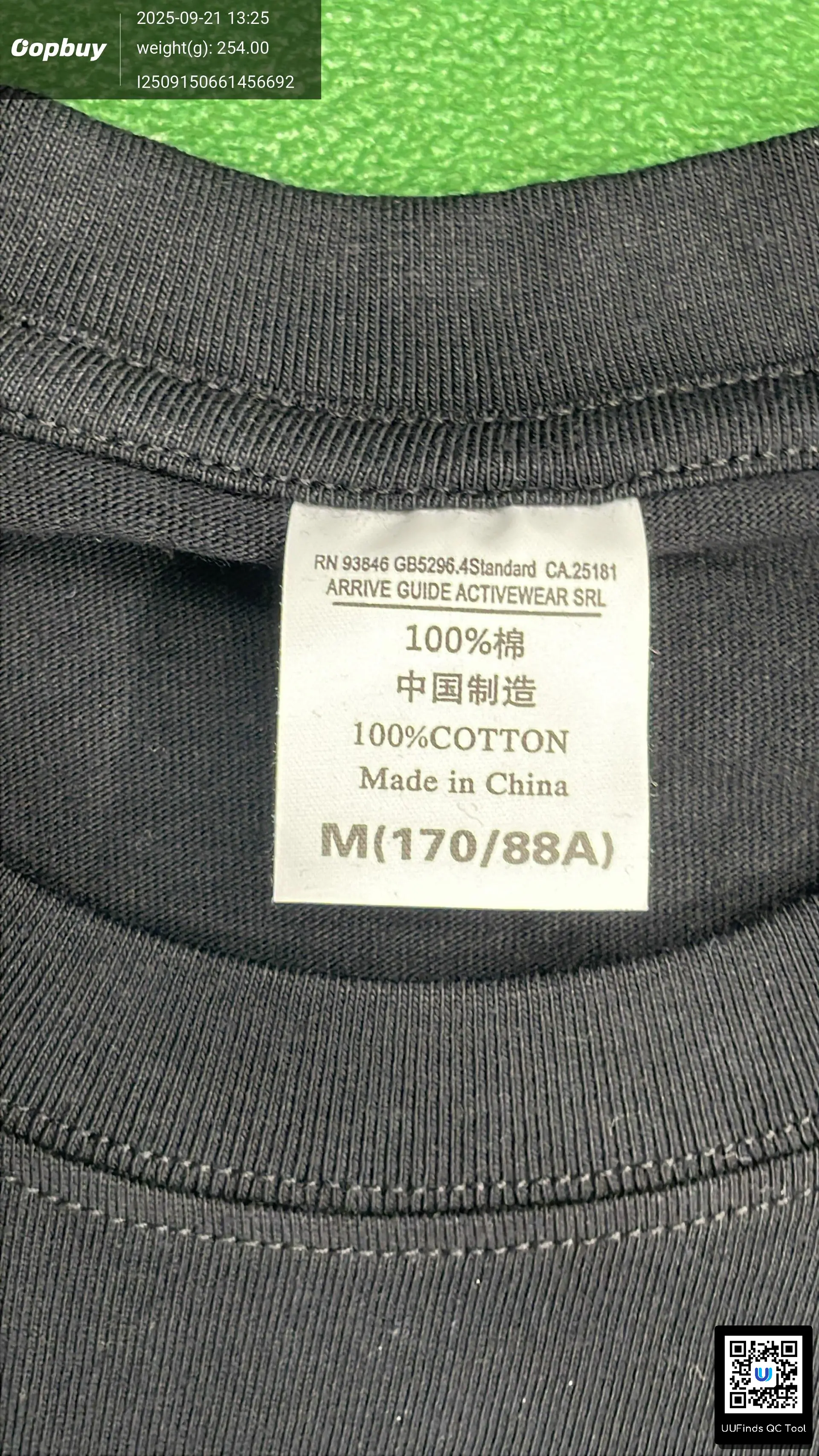 QC 1