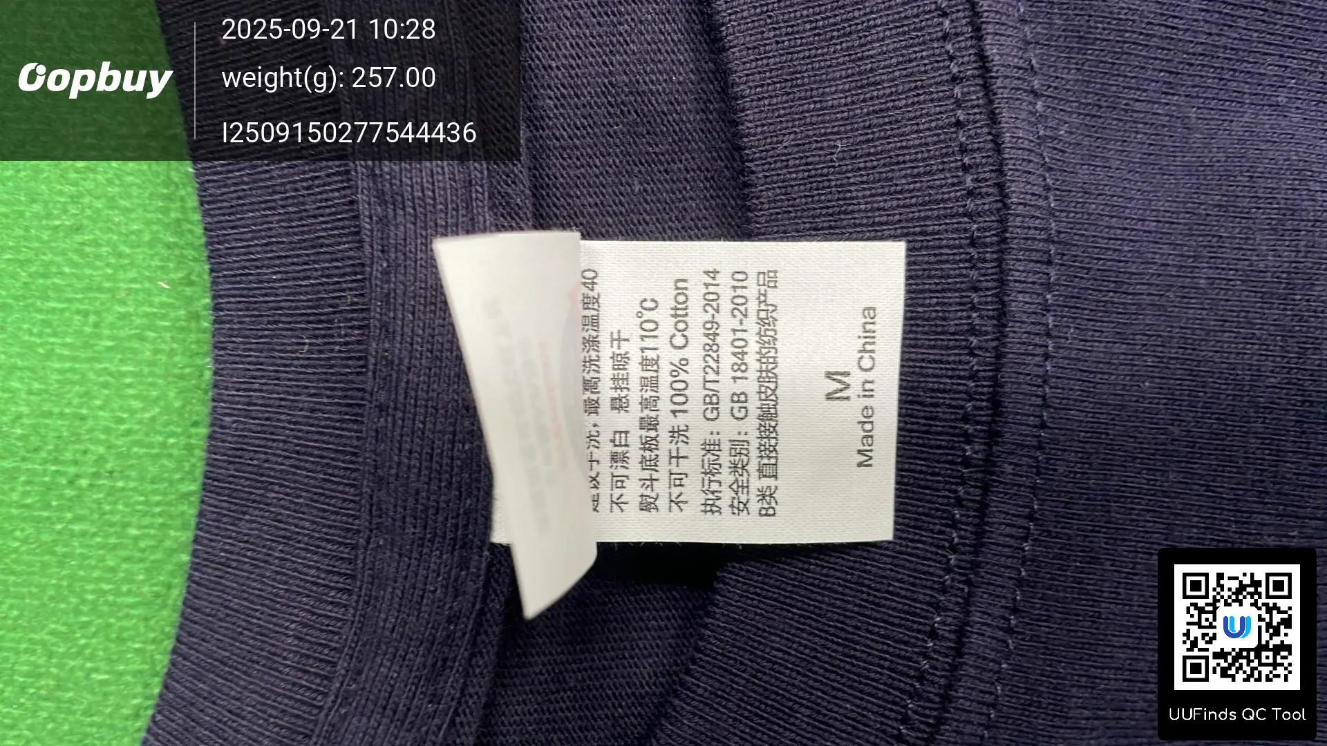 QC 1
