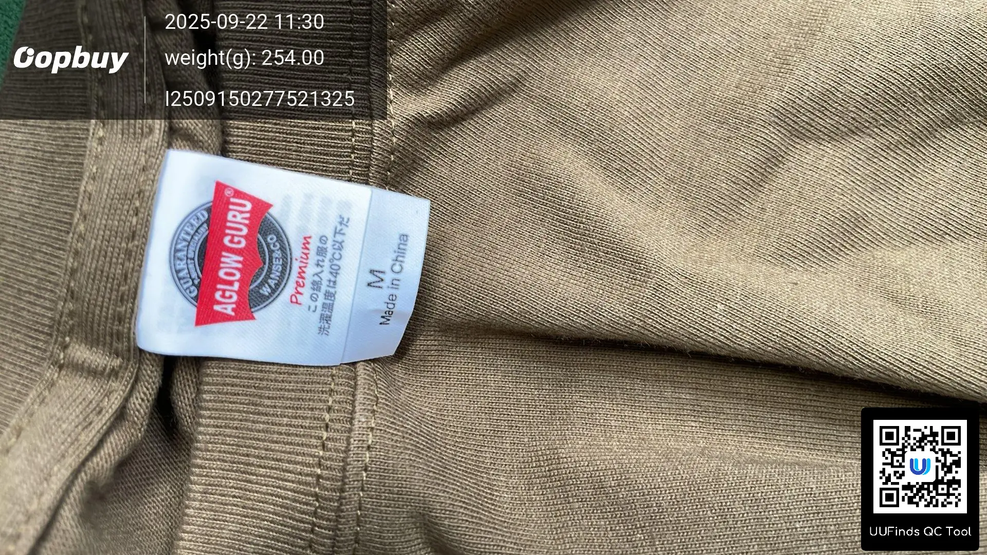 QC 1
