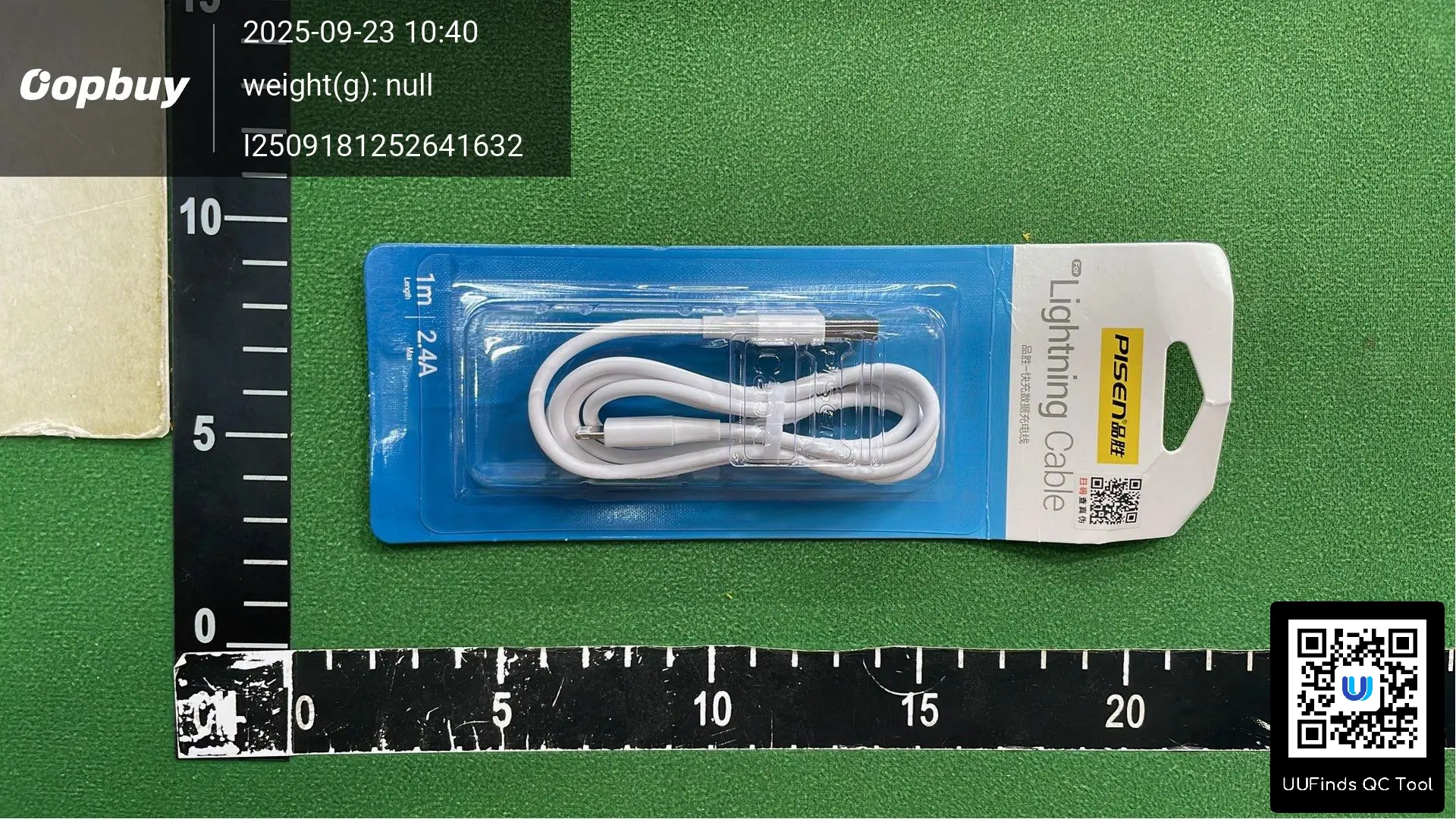 QC 1