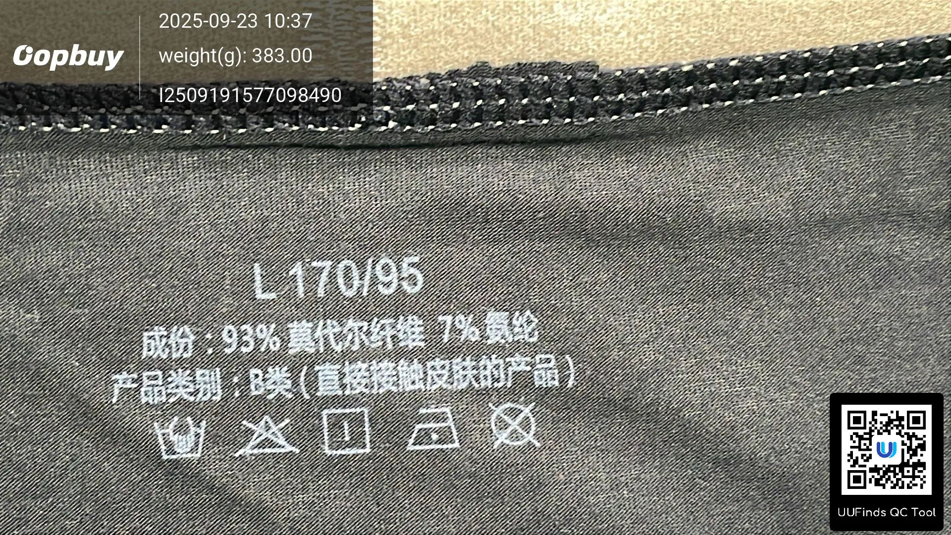 QC 1