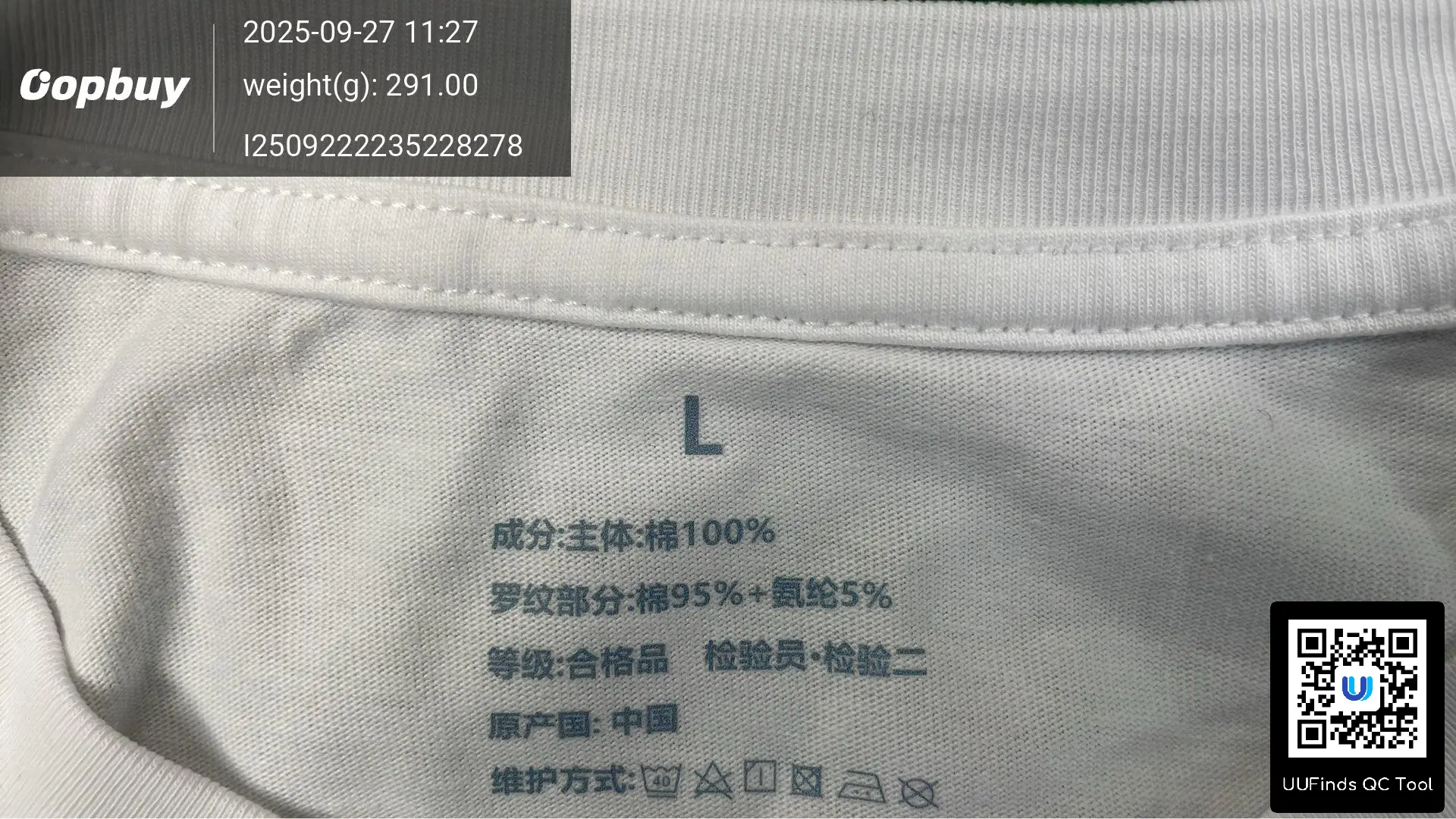 QC 1