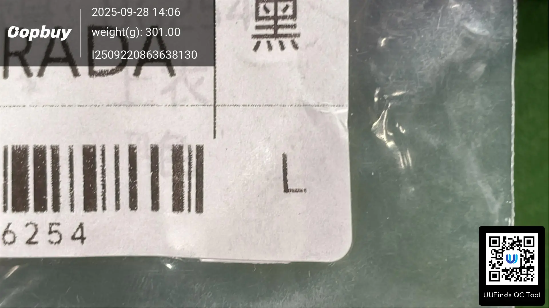 QC 1