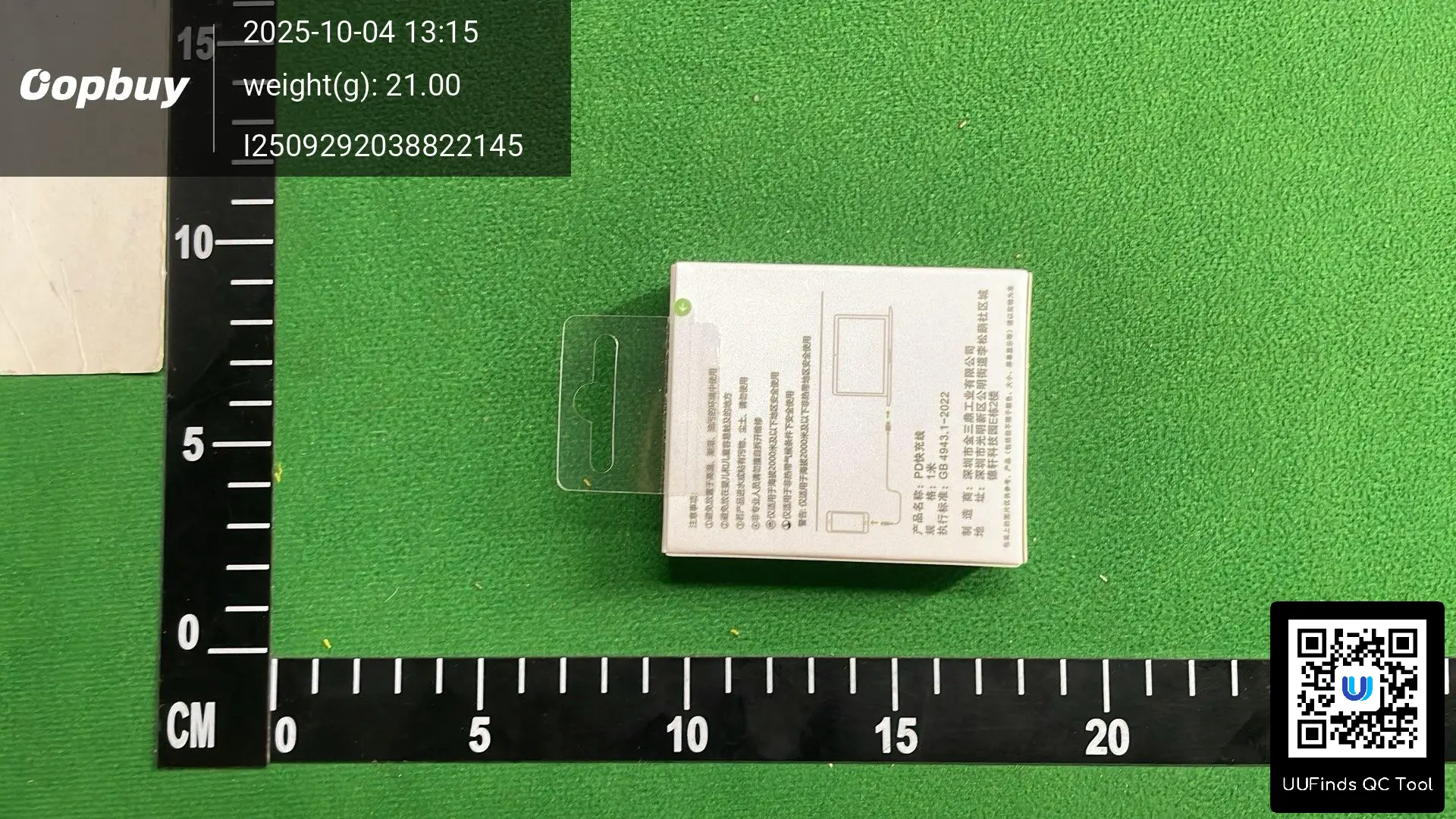 Miniatura 2