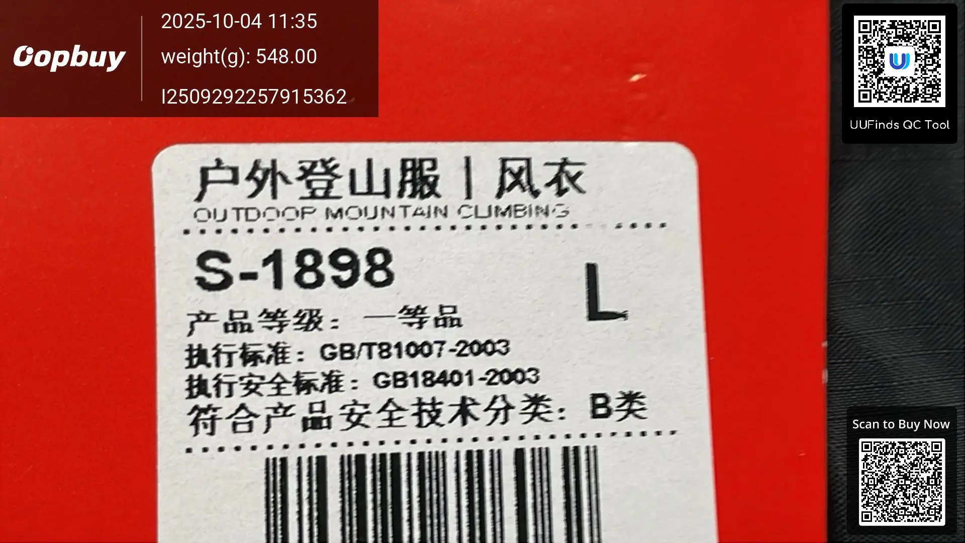QC 1