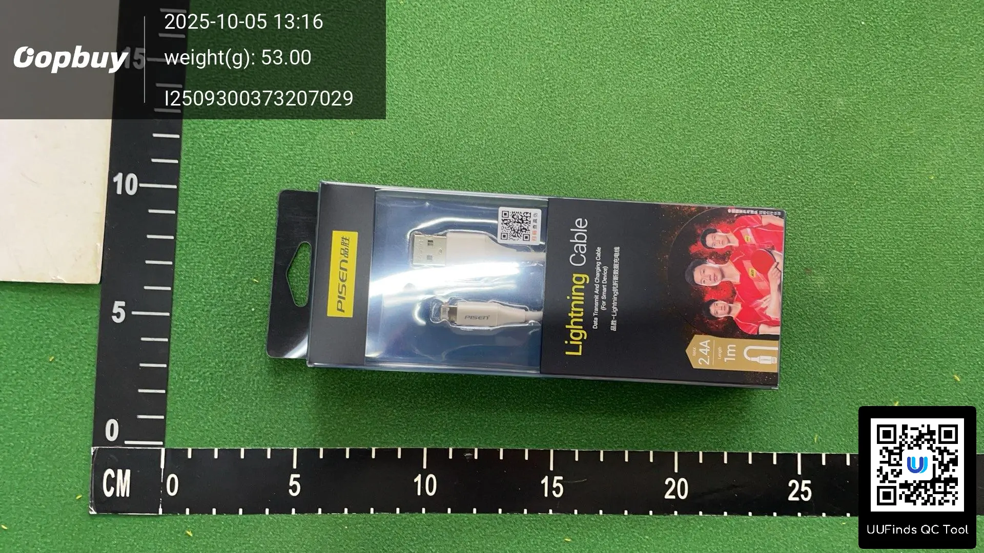 QC 1