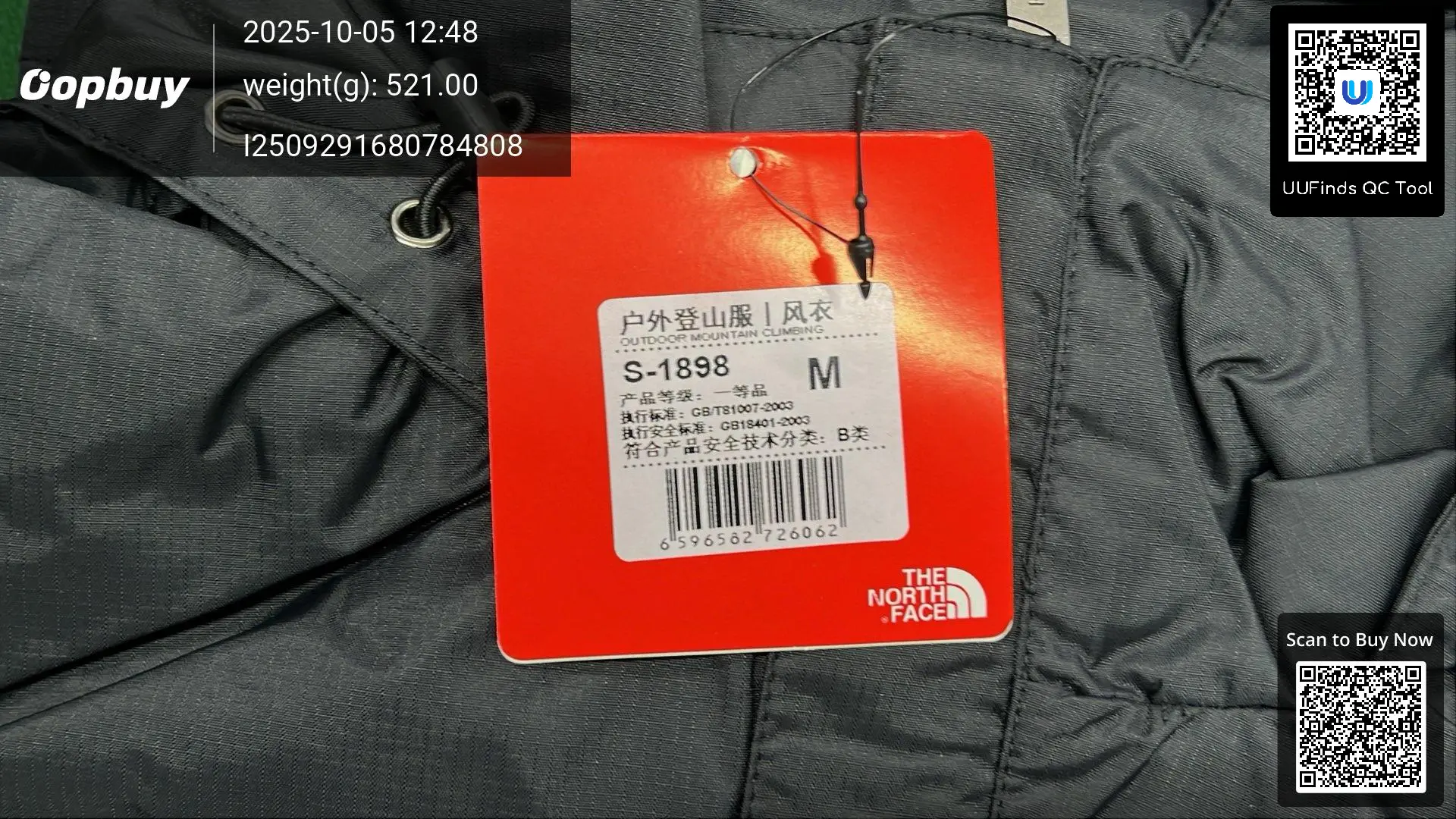 QC 1