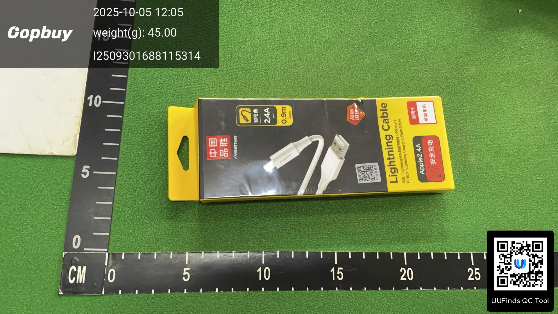 QC 1