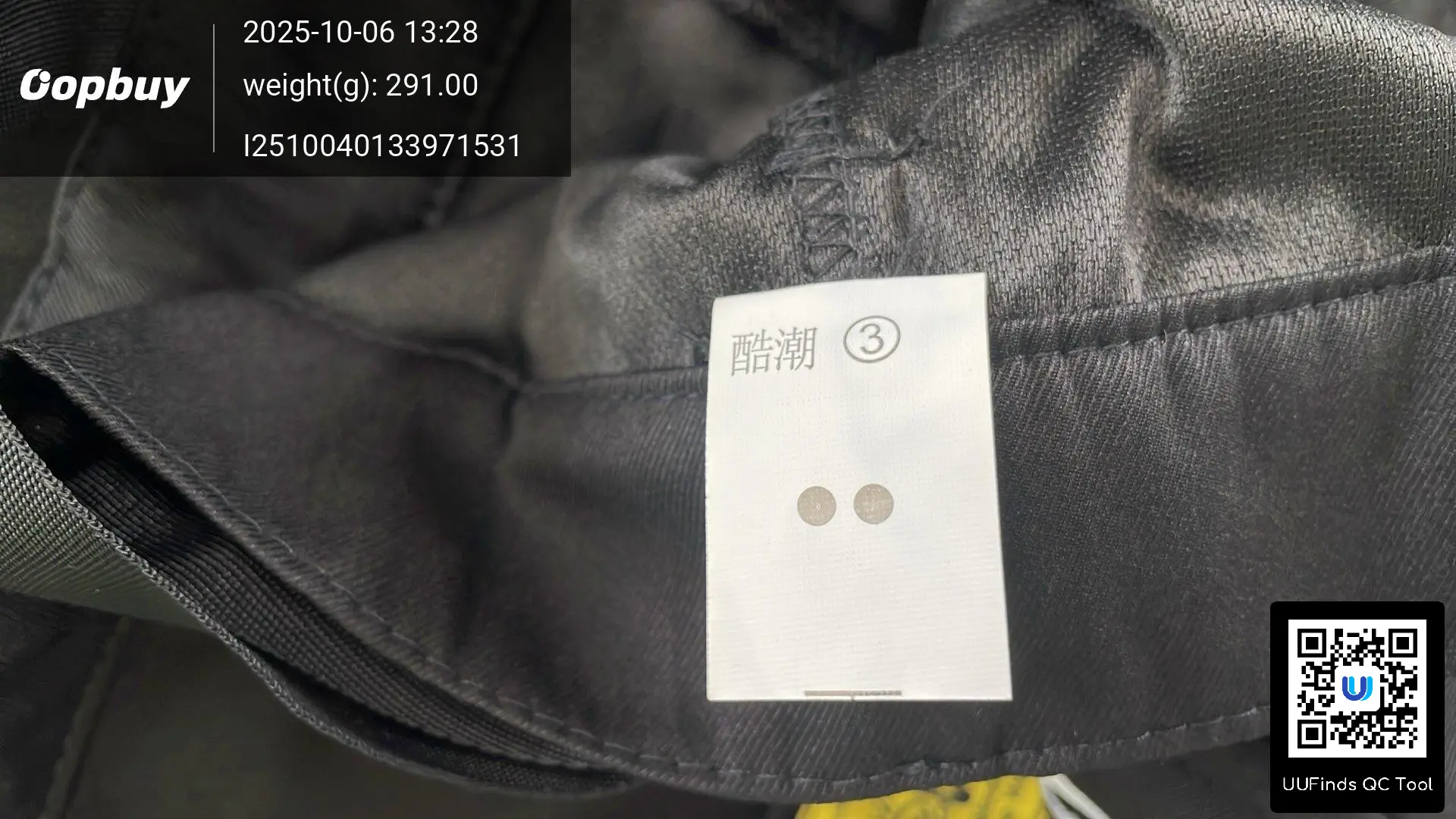 QC 1
