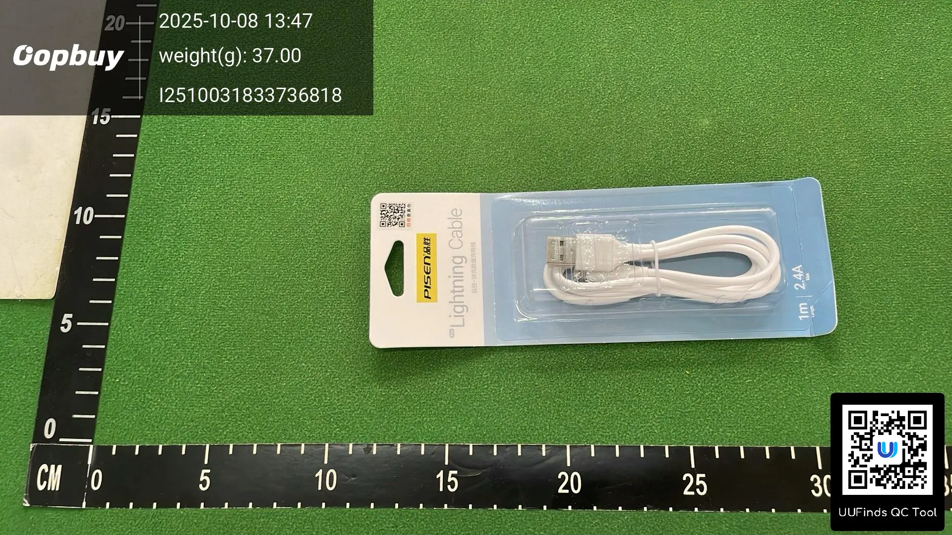 QC 1