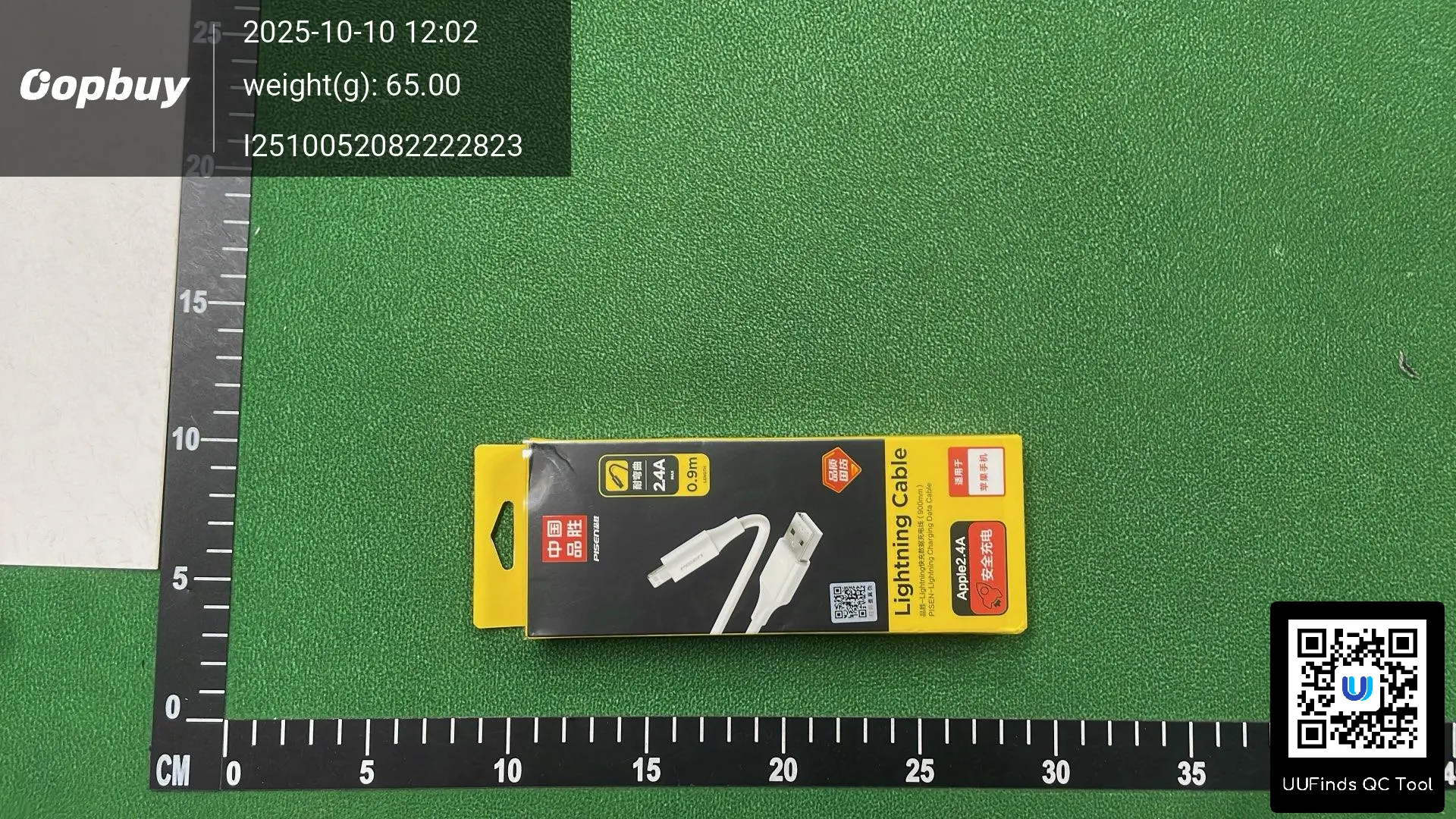 QC 1