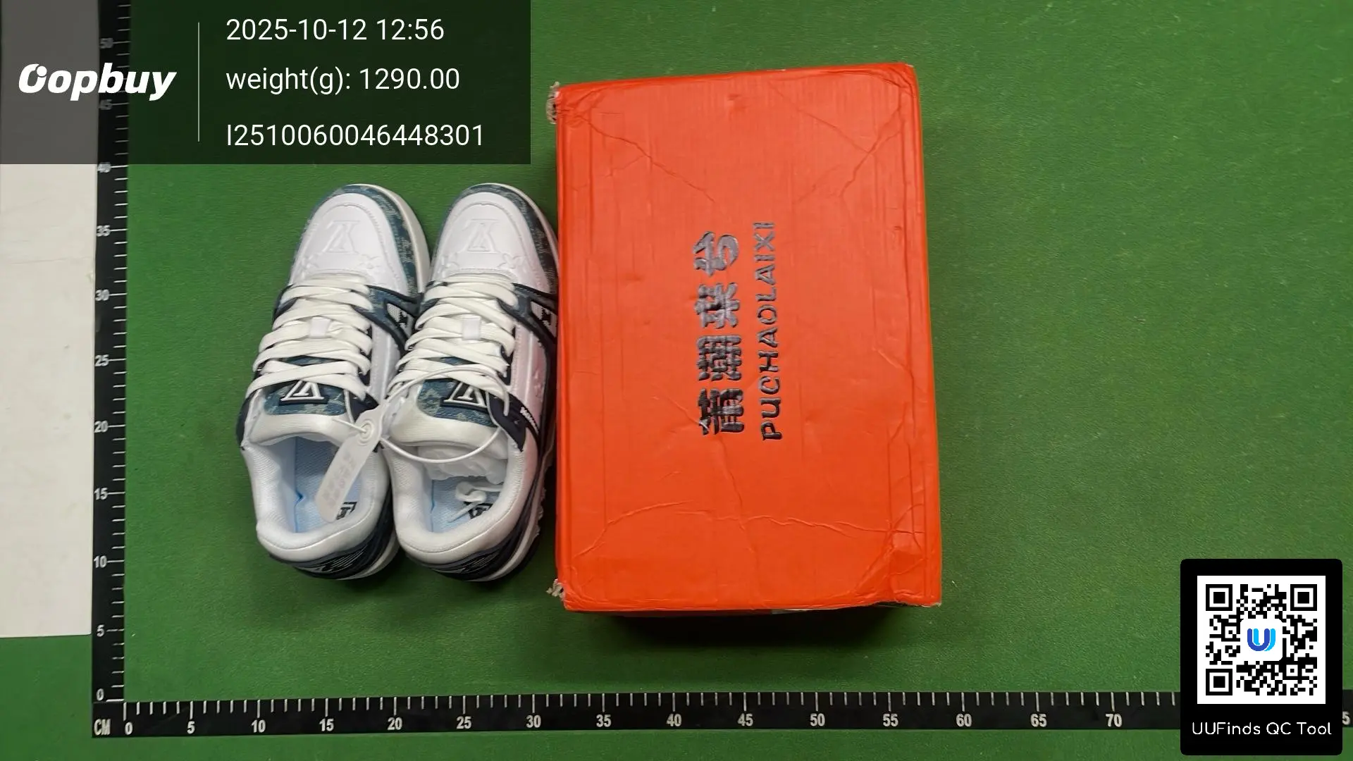 QC 1