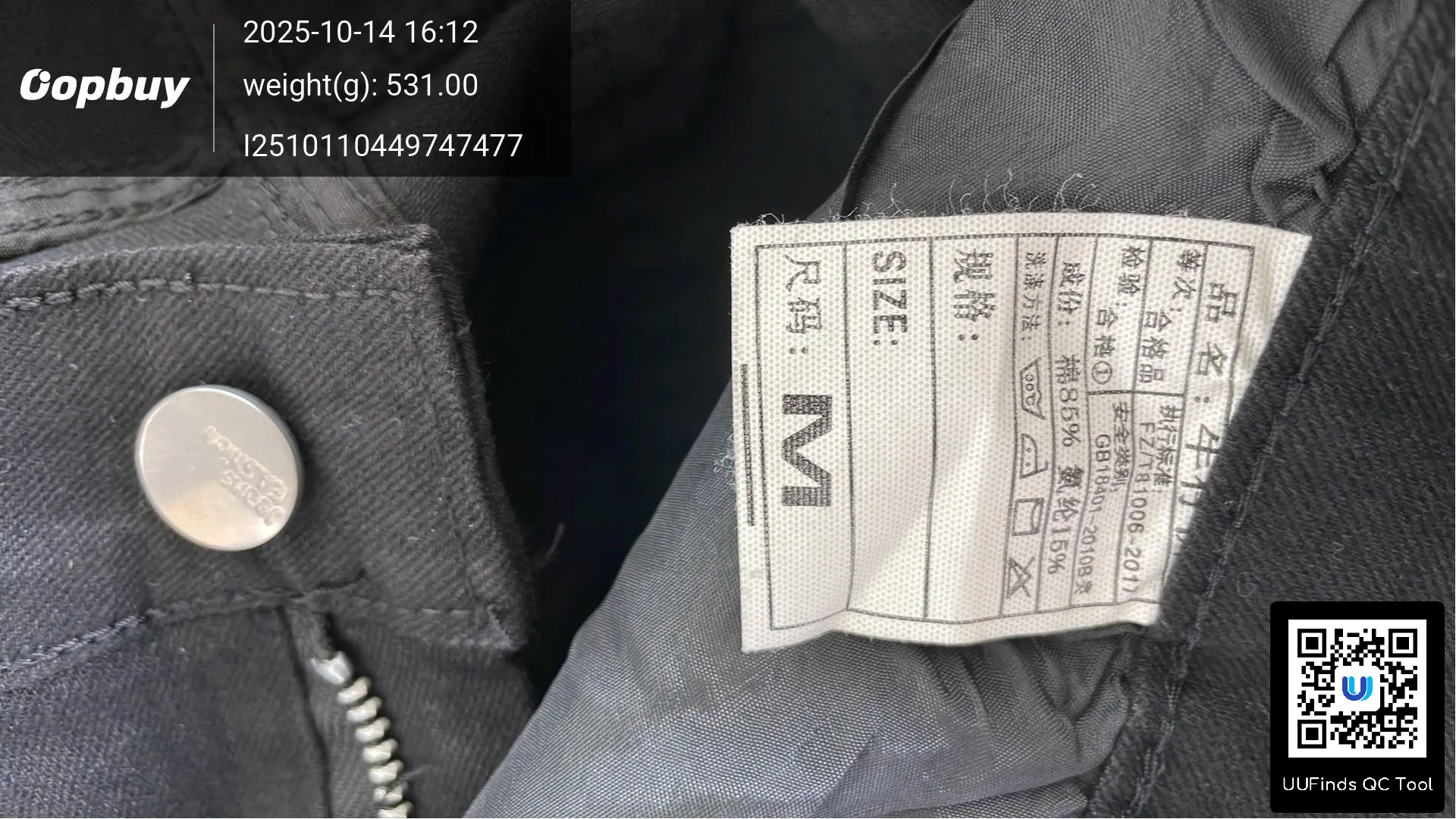 QC 1