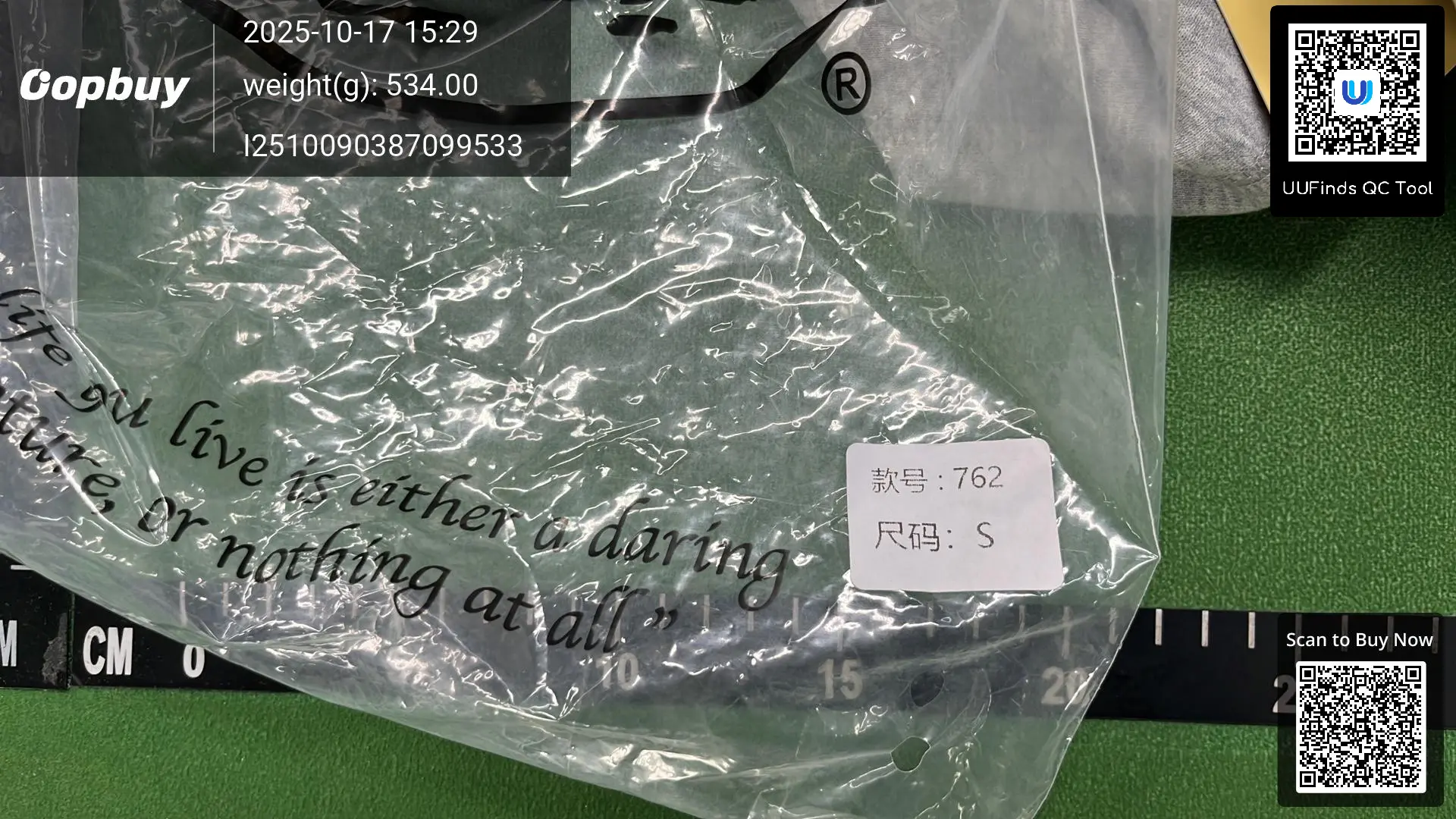 QC 1