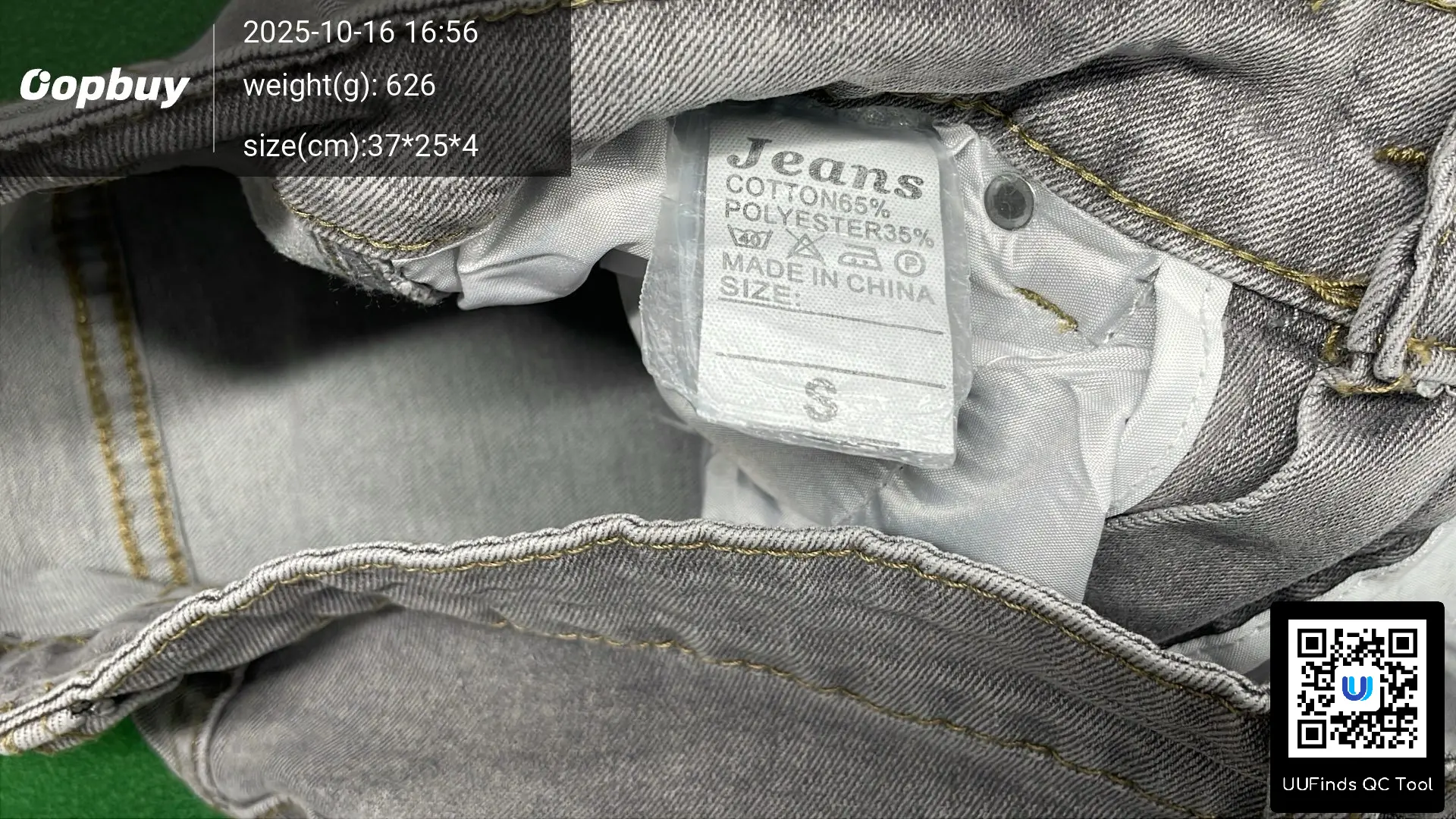 QC 1