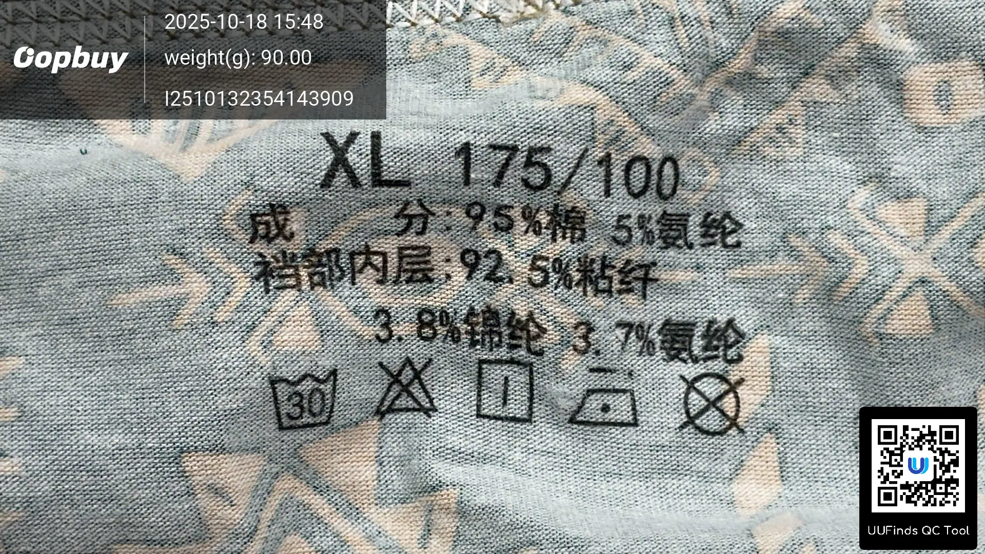 QC 1