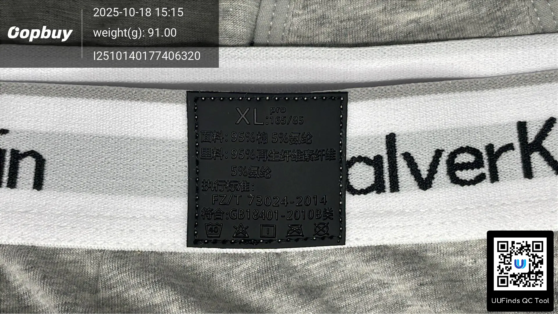 QC 1
