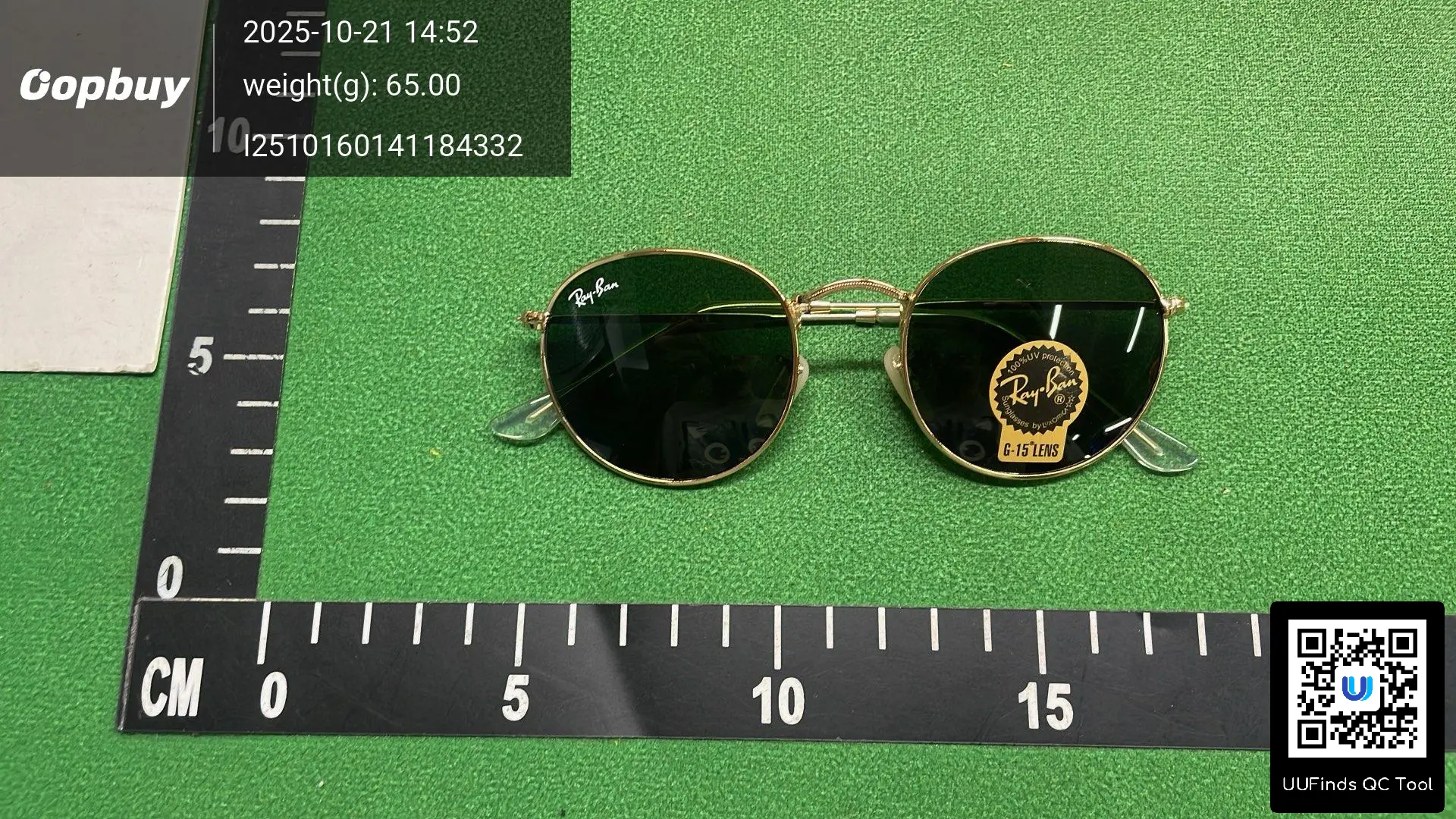 QC 1