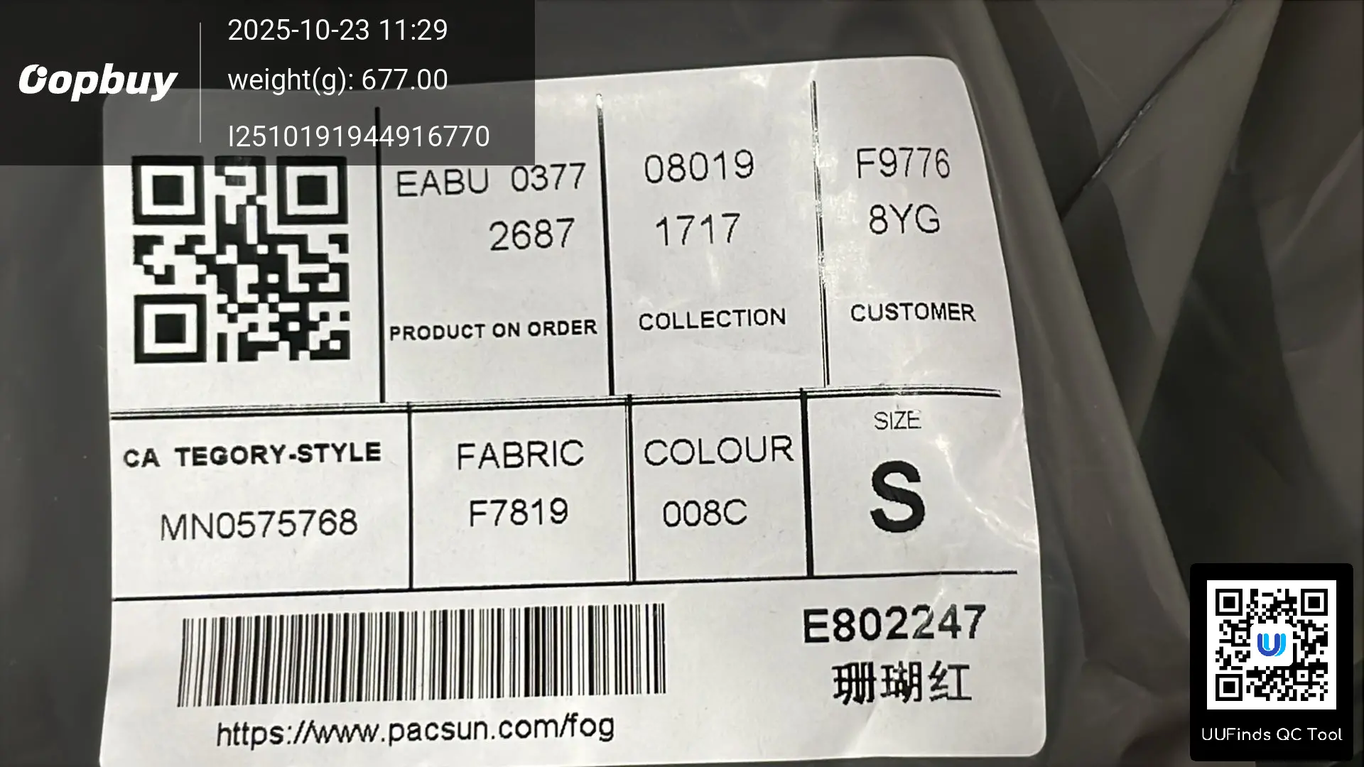 QC 1