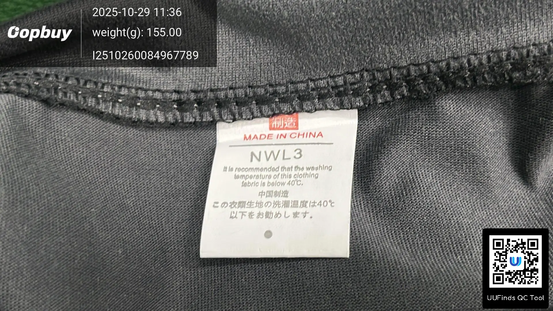 QC 1