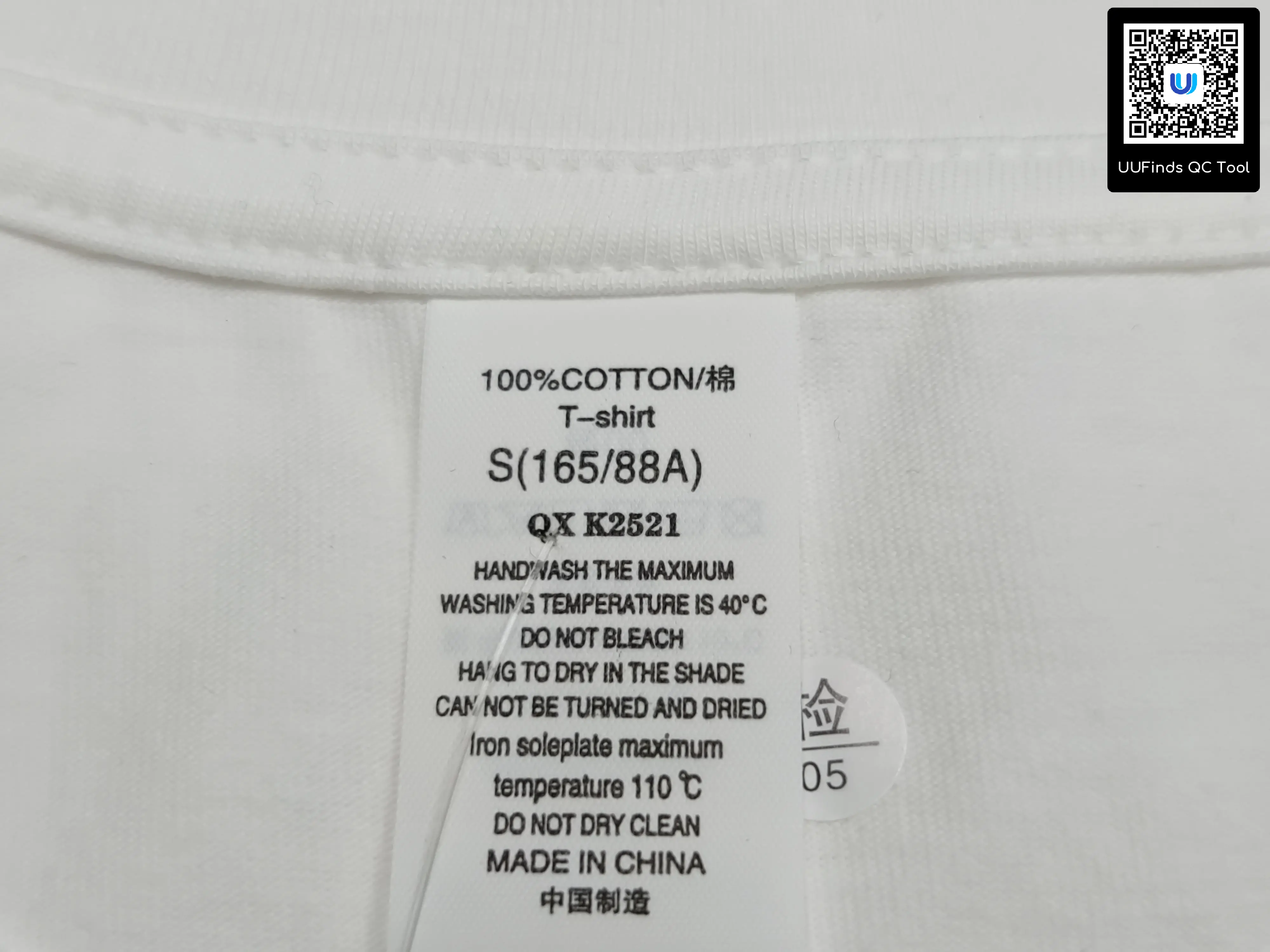 QC 1
