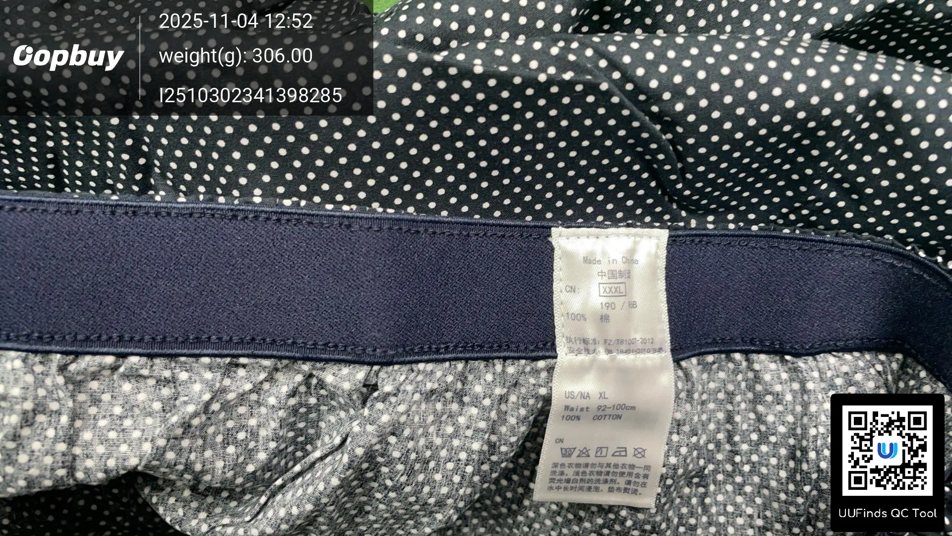QC 1