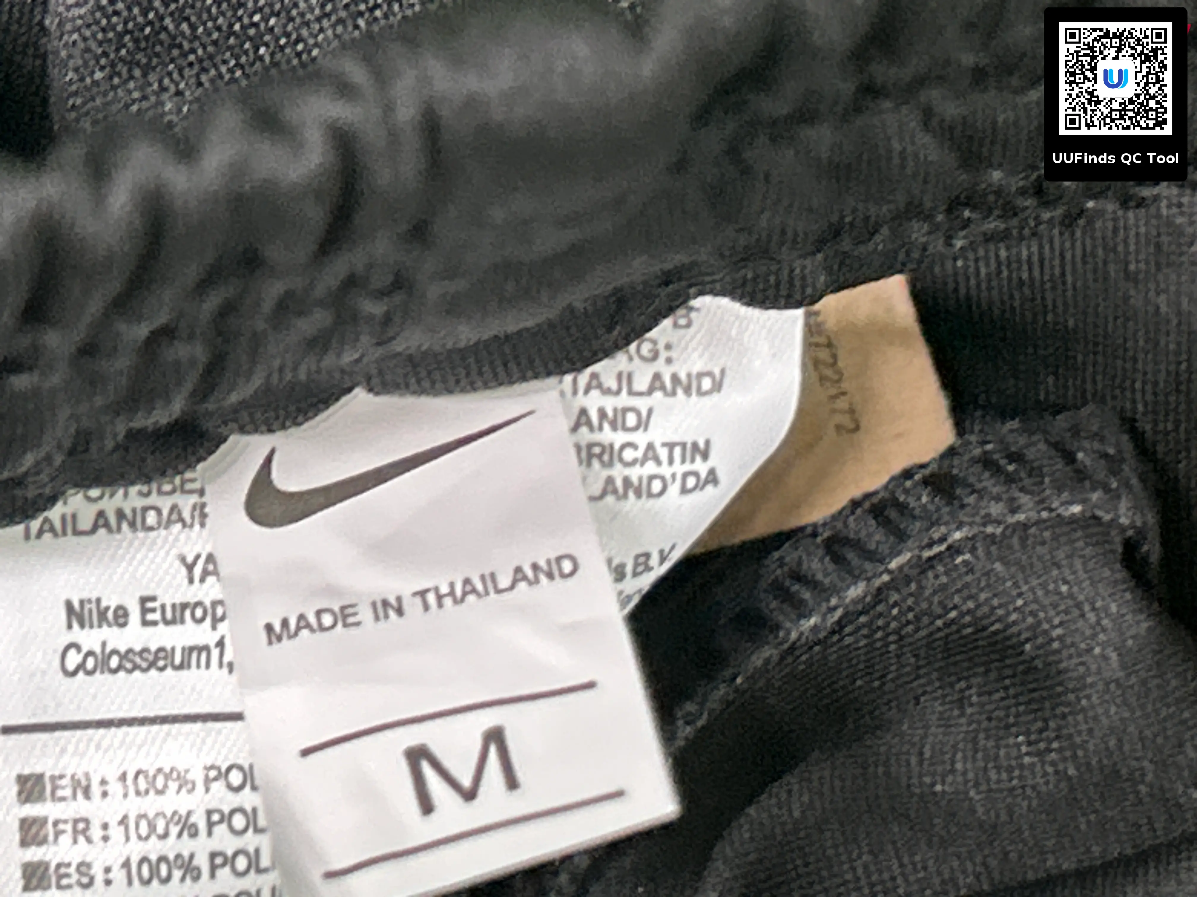 QC 1