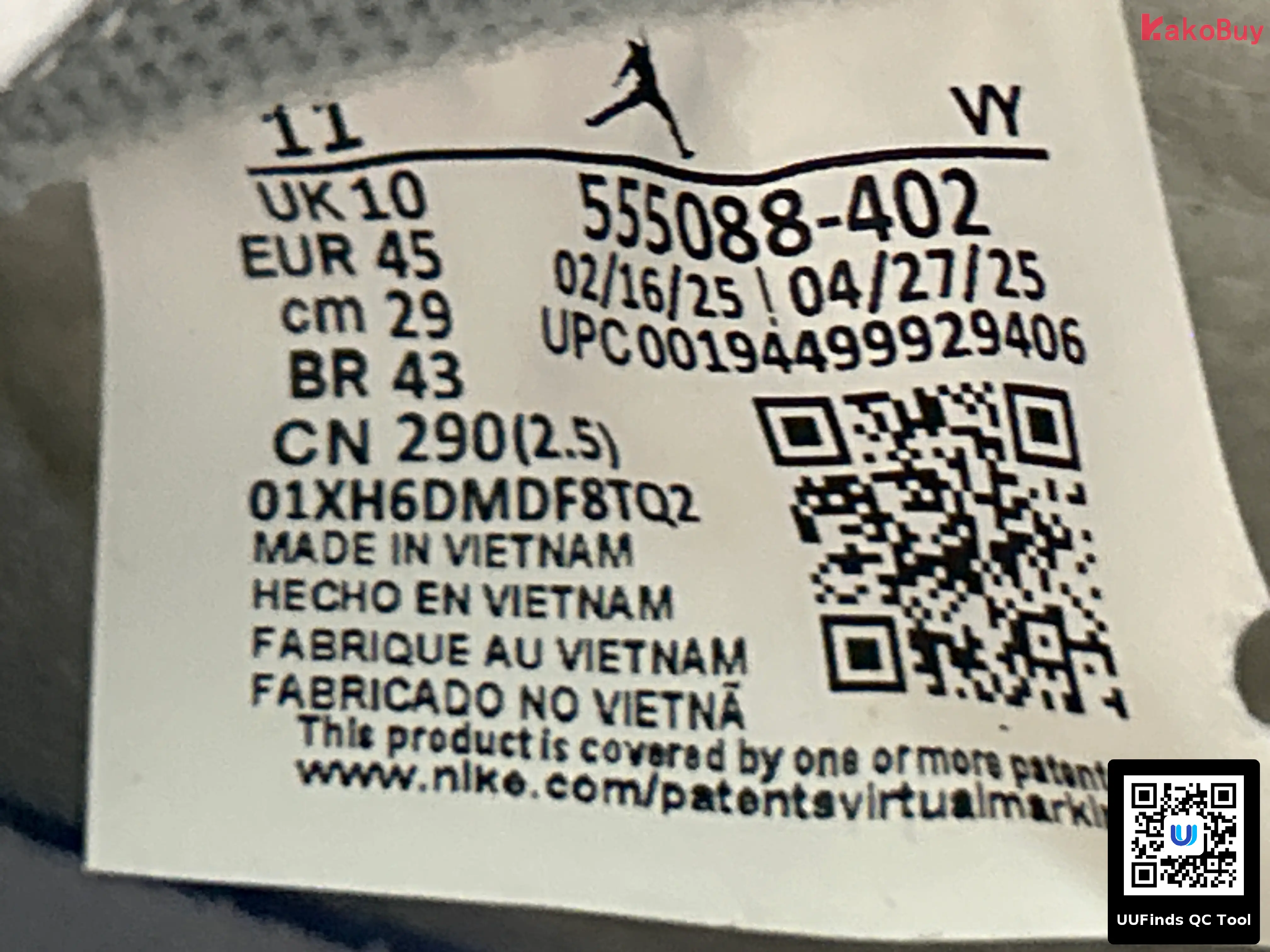 QC 1