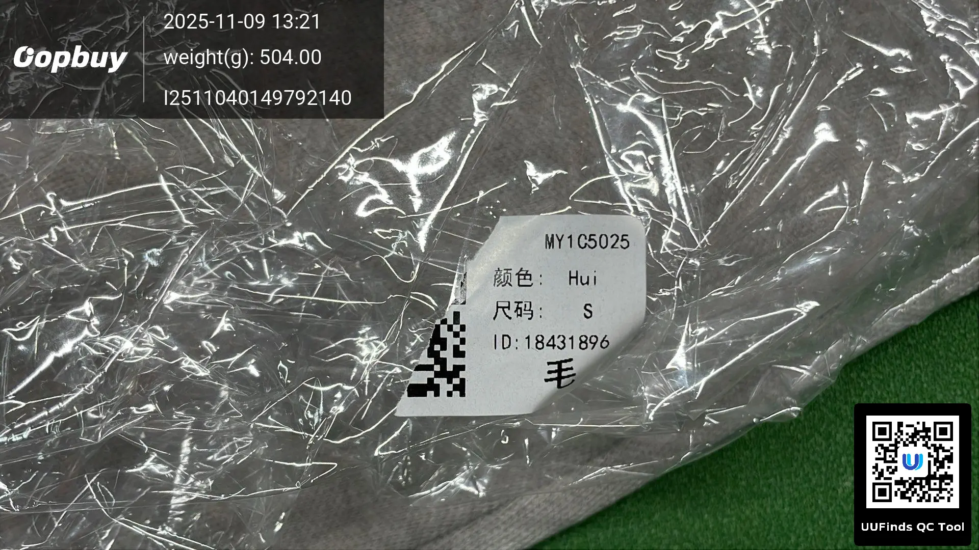QC 1