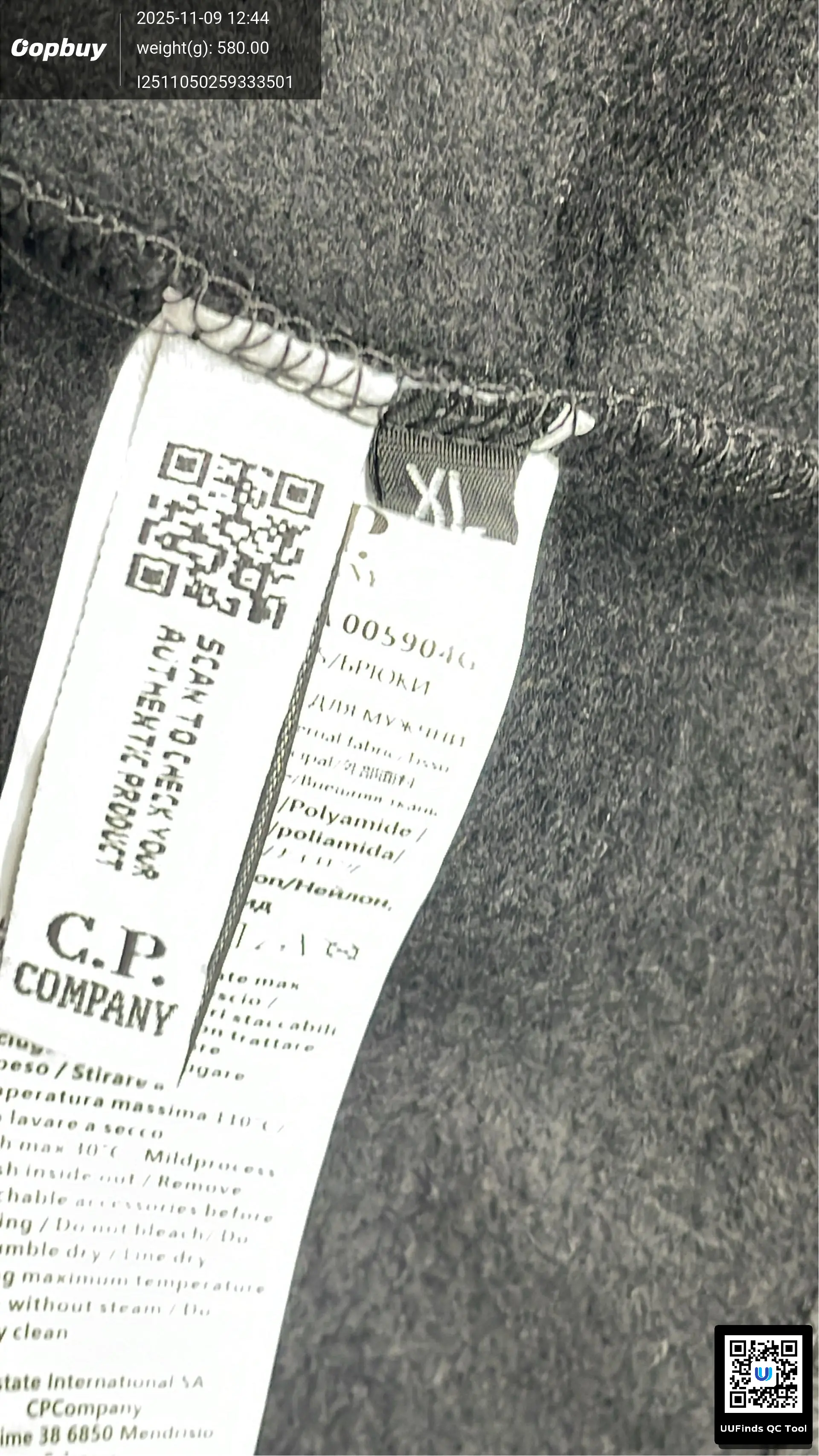 QC 1