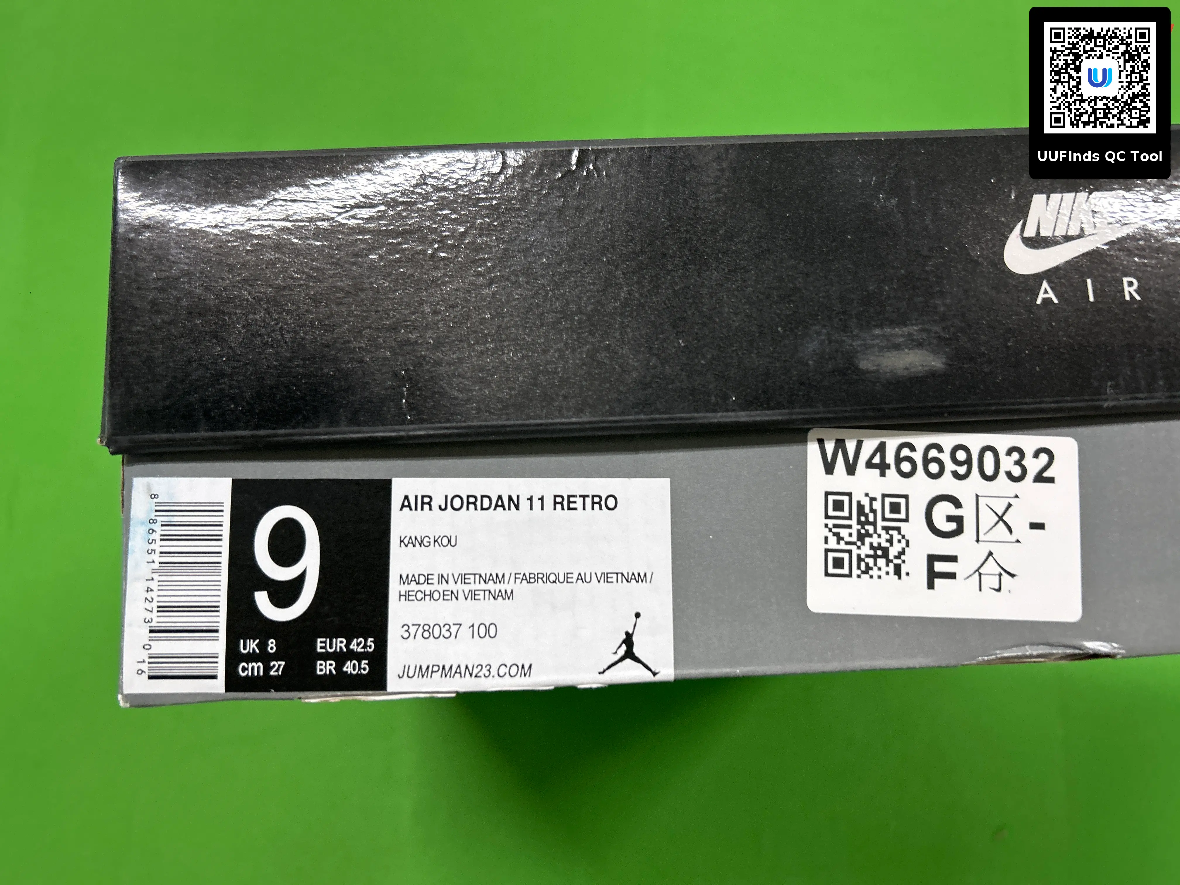 QC 1