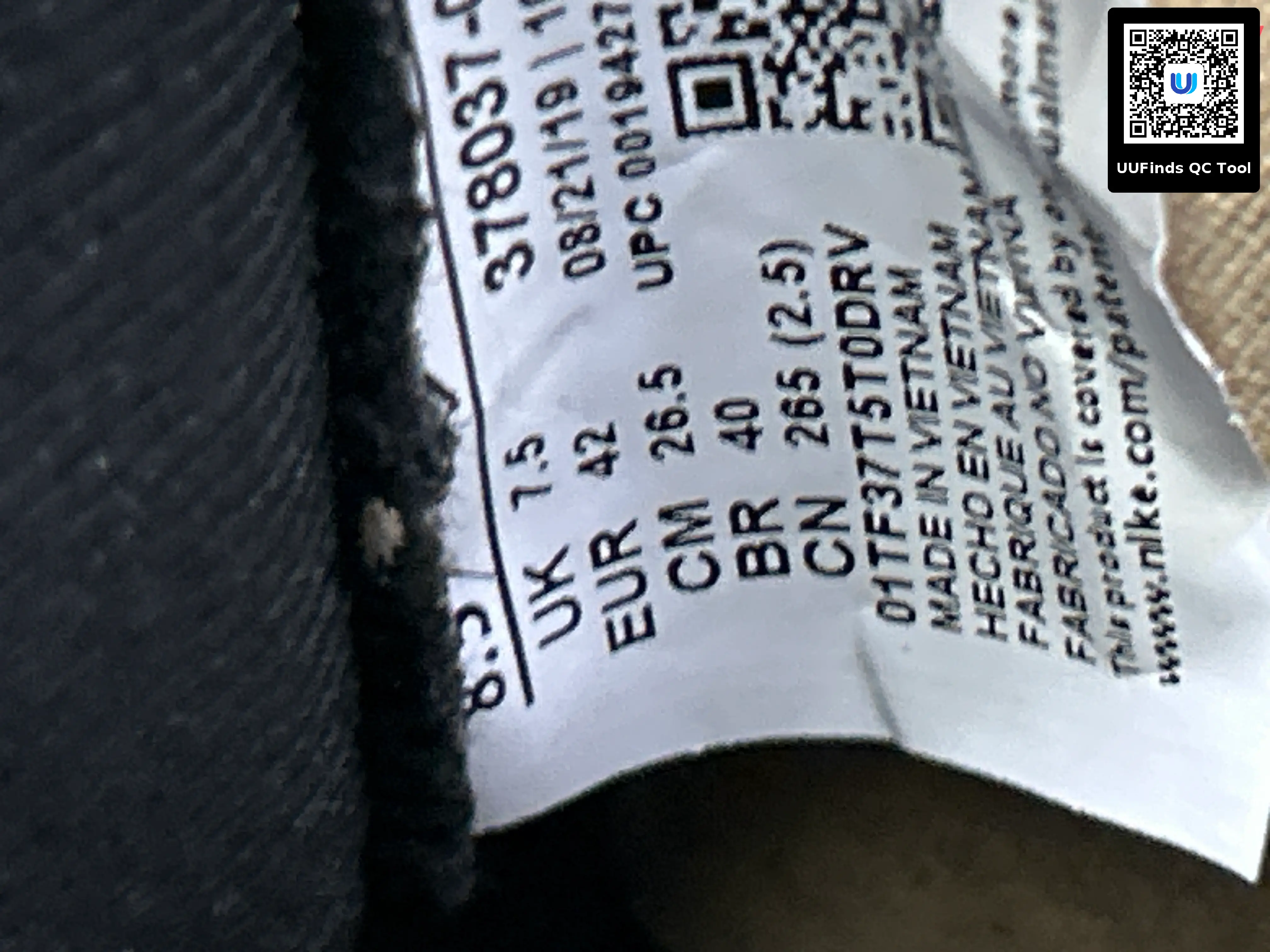 QC 1