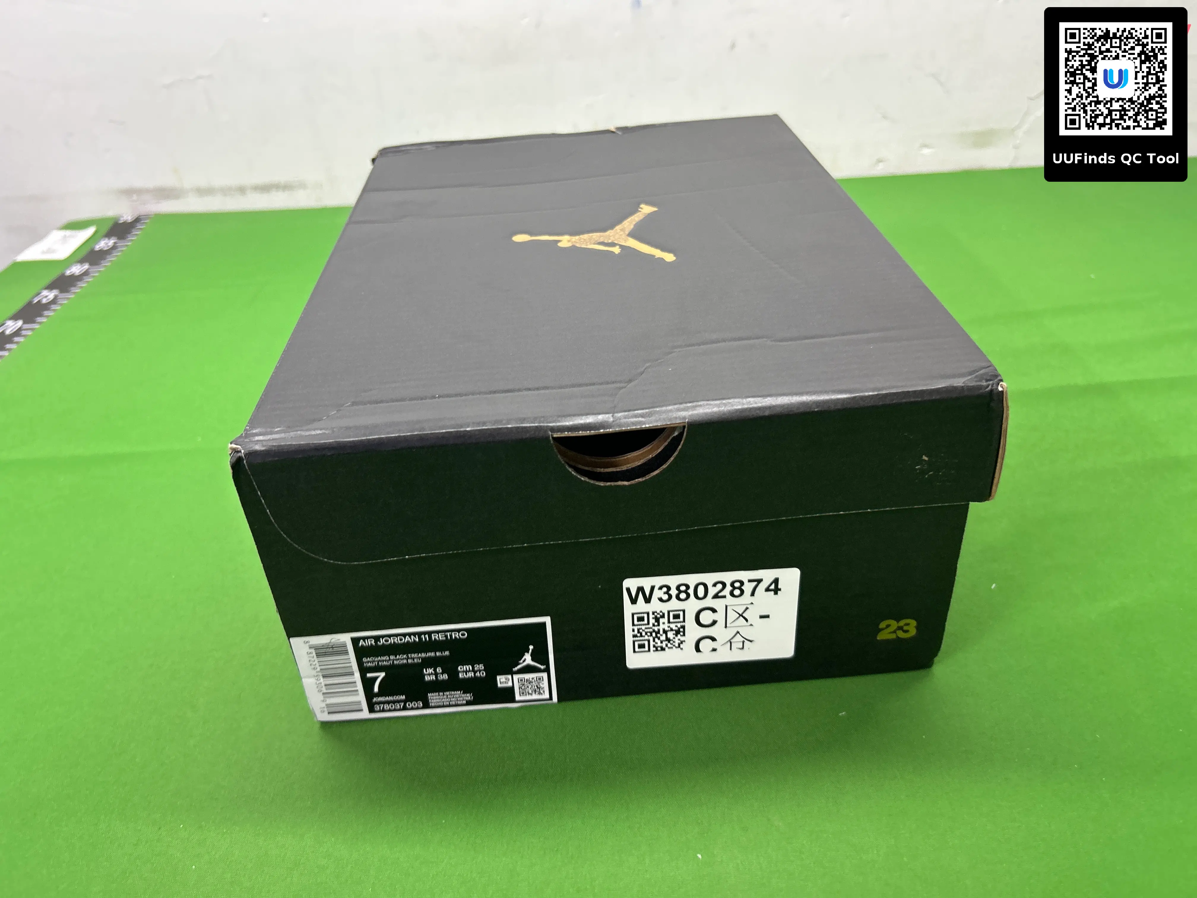 QC 1