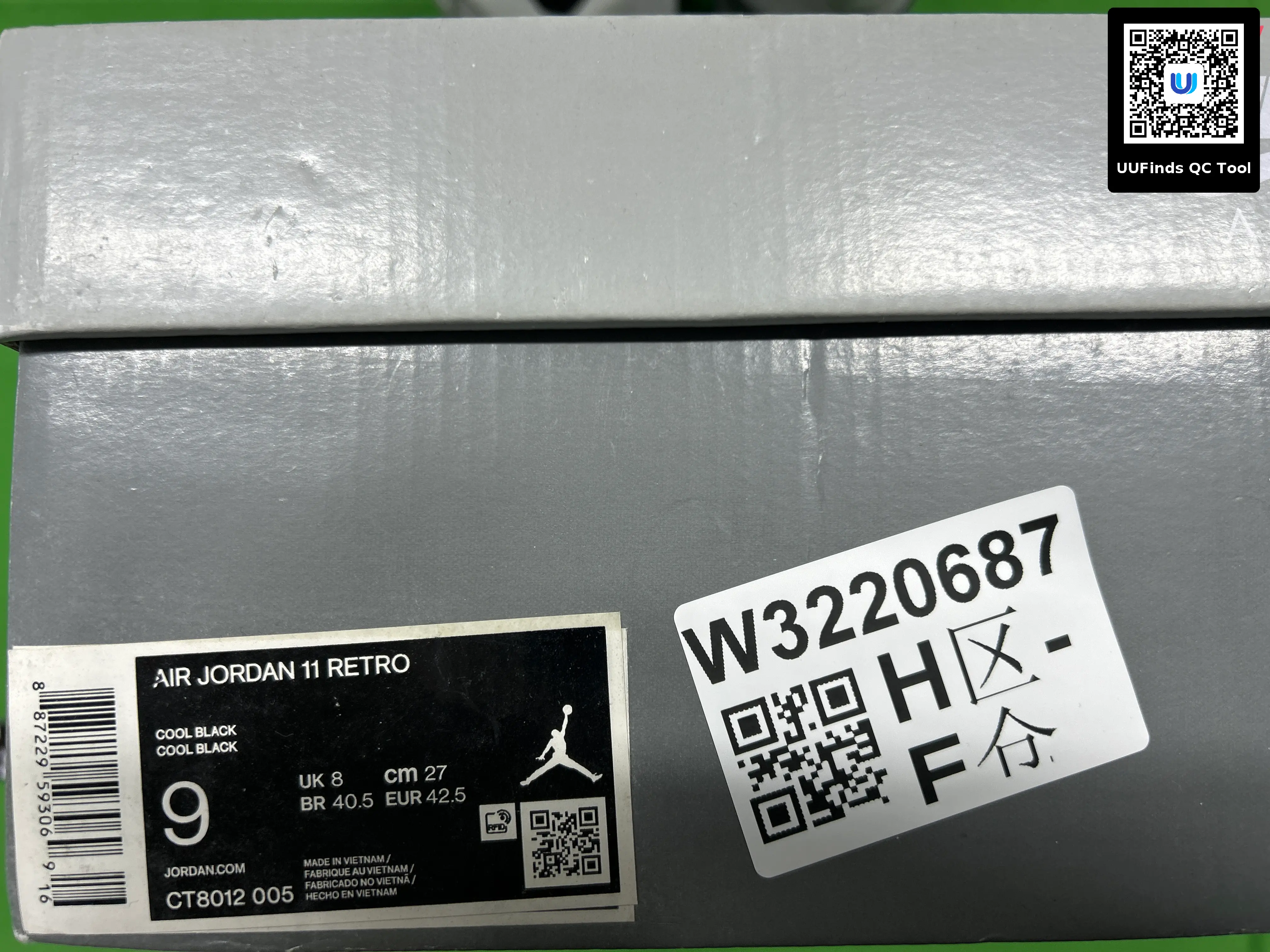 QC 1
