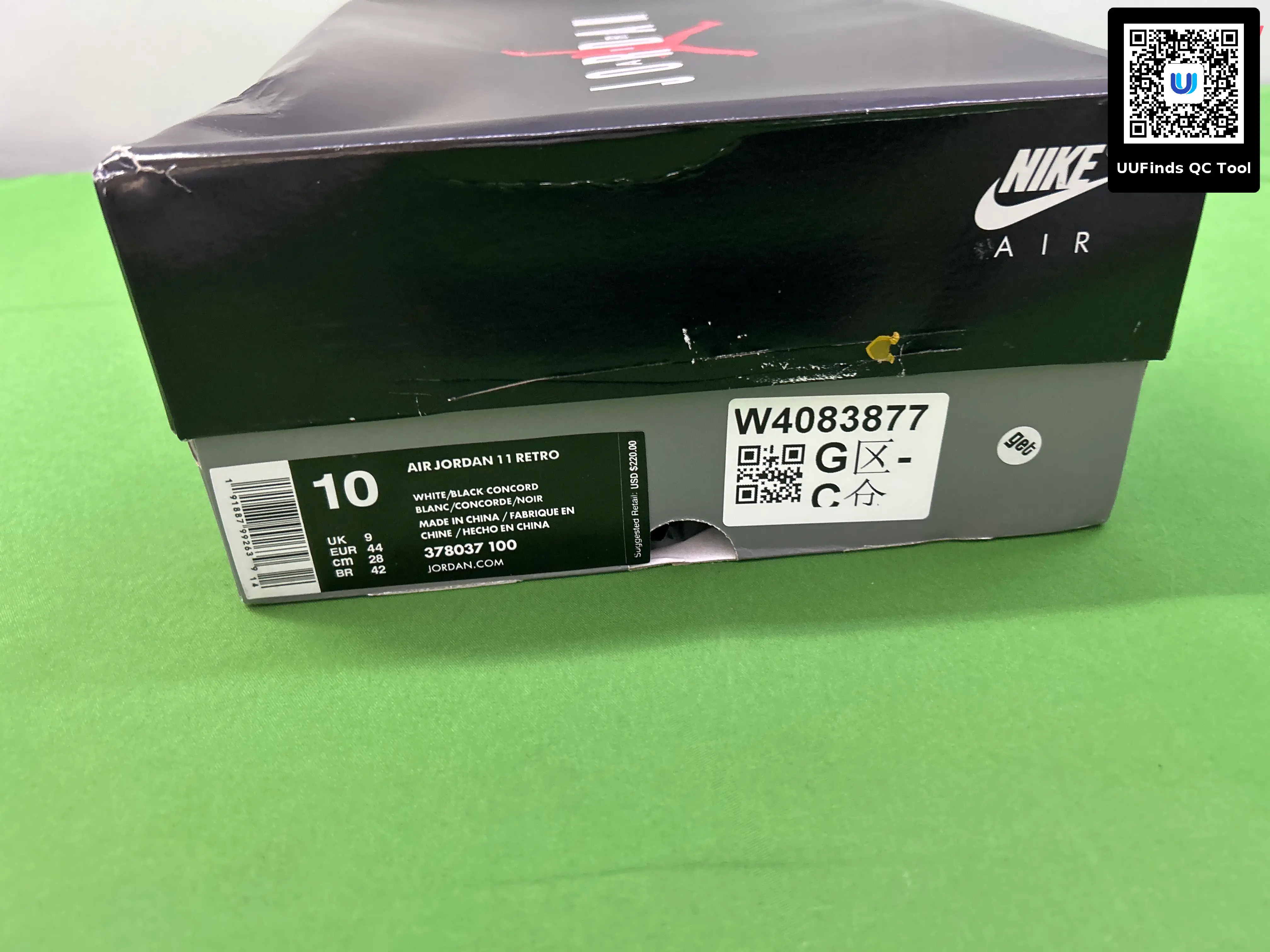 QC 1