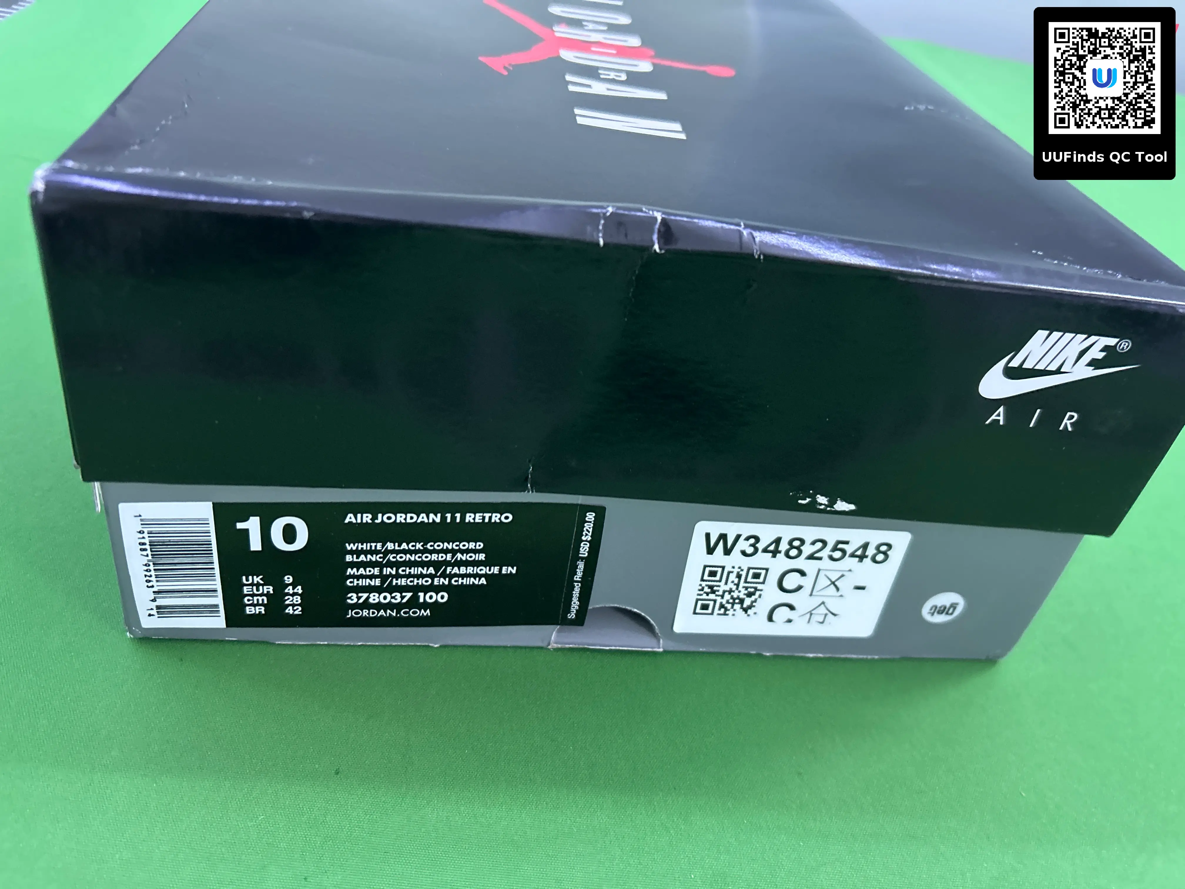 QC 1