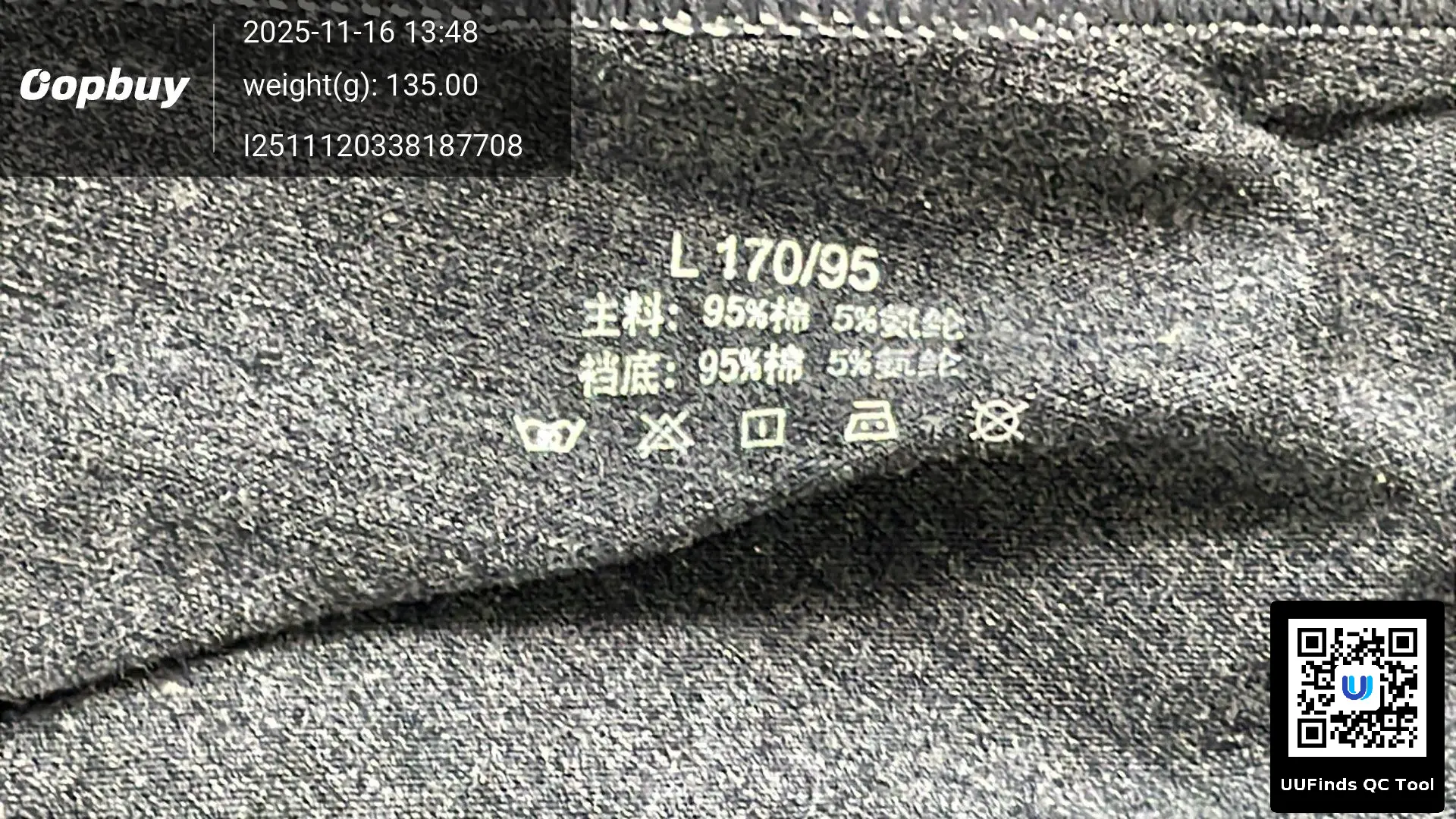 QC 1