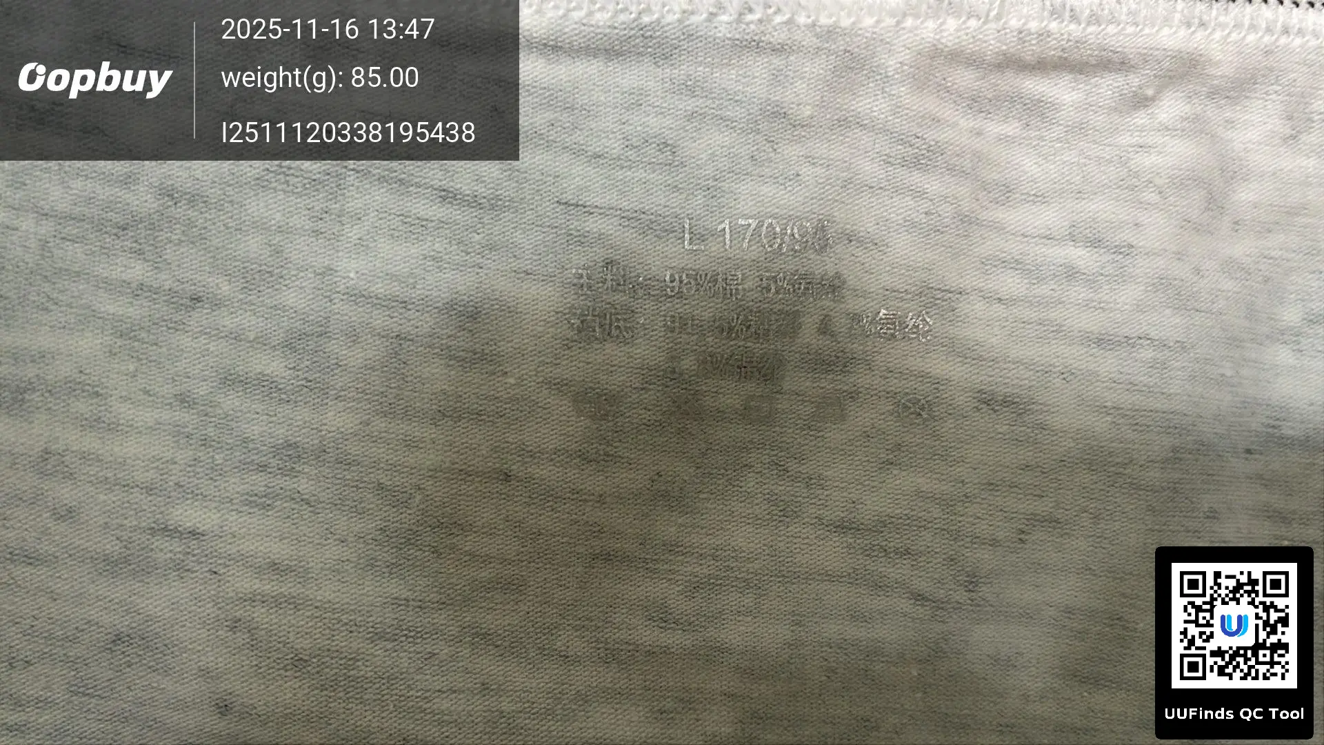 QC 1