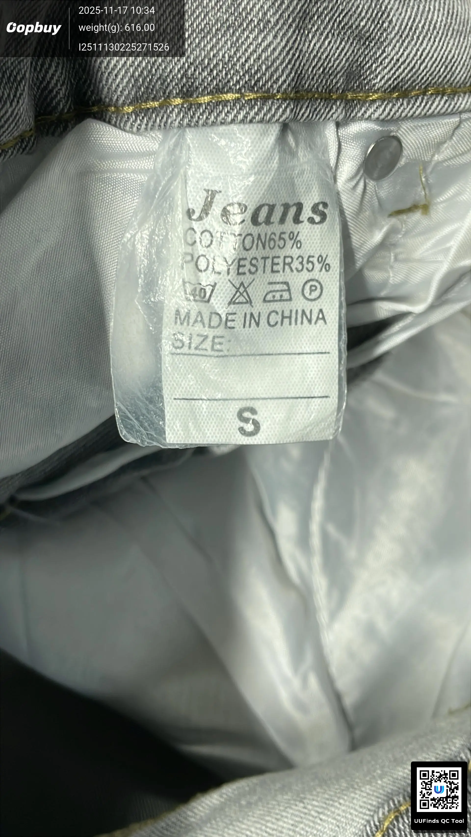 QC 1