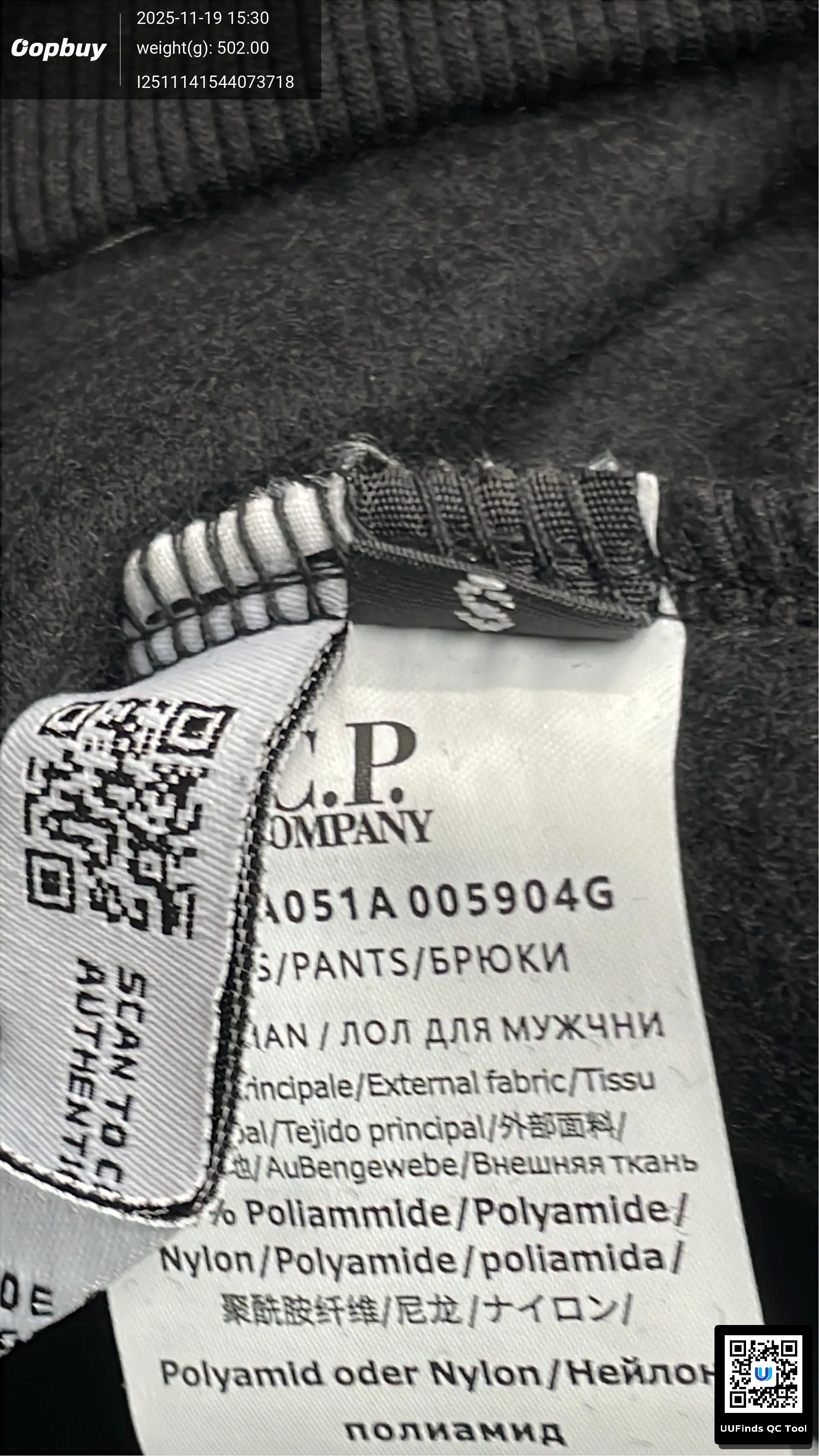 QC 1