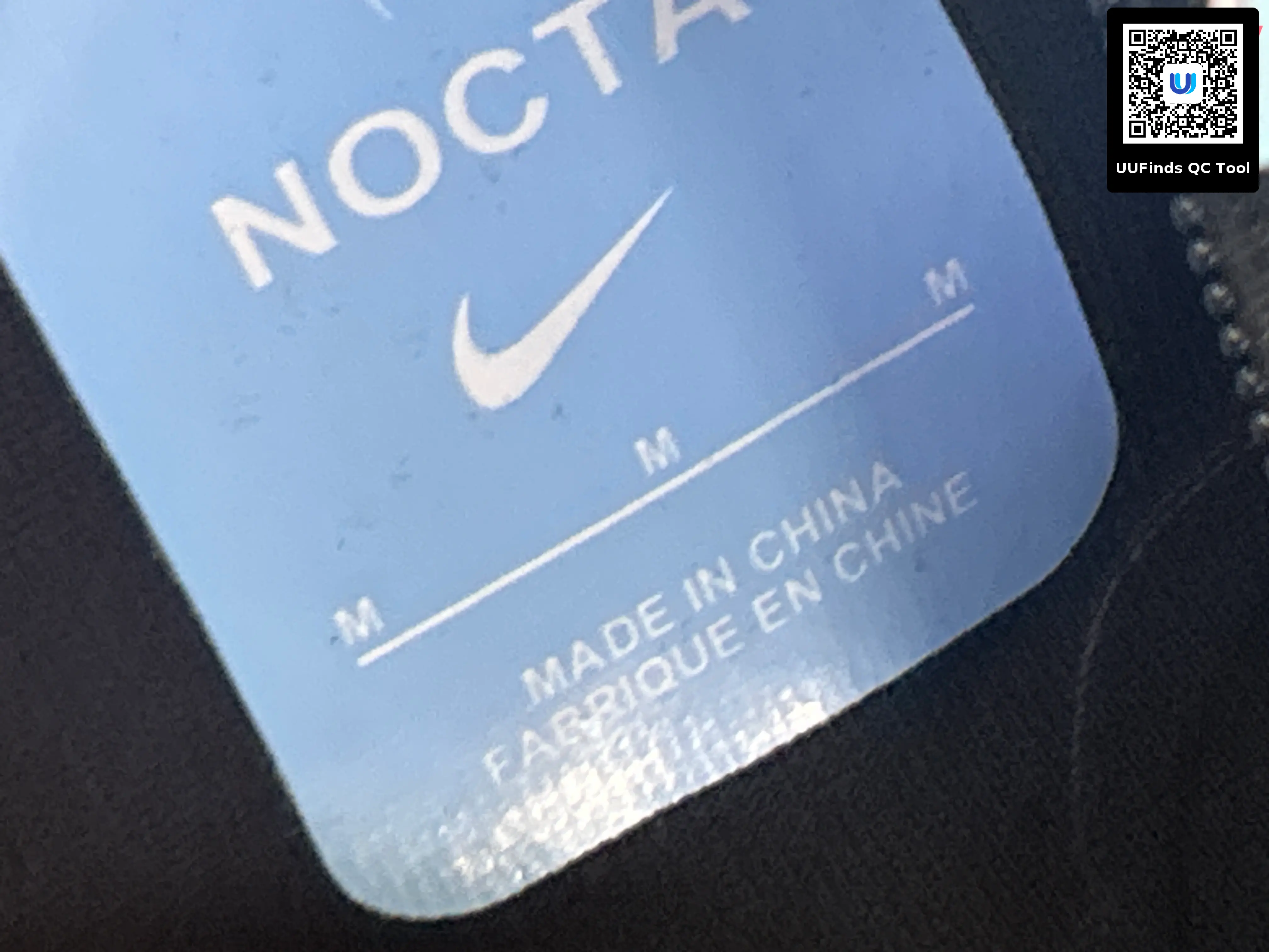 QC 1
