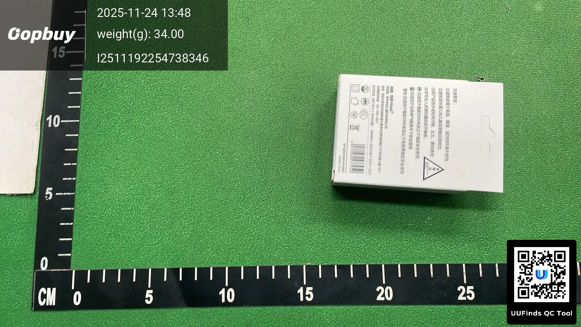 Miniatura 2
